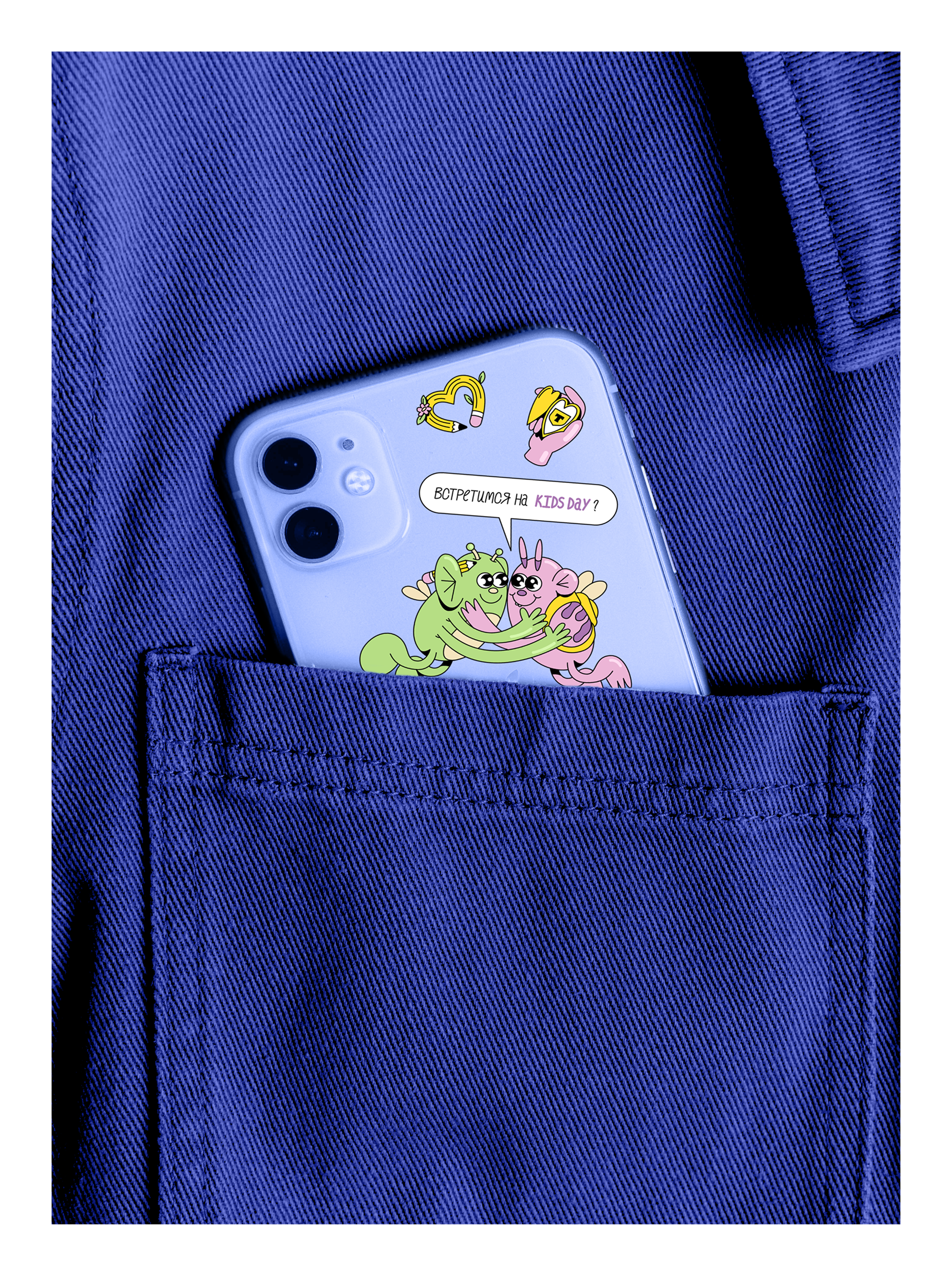 Т-банк  — иллюстрации для стикерпака — Изображение №2 — Брендинг, Иллюстрация на Dprofile