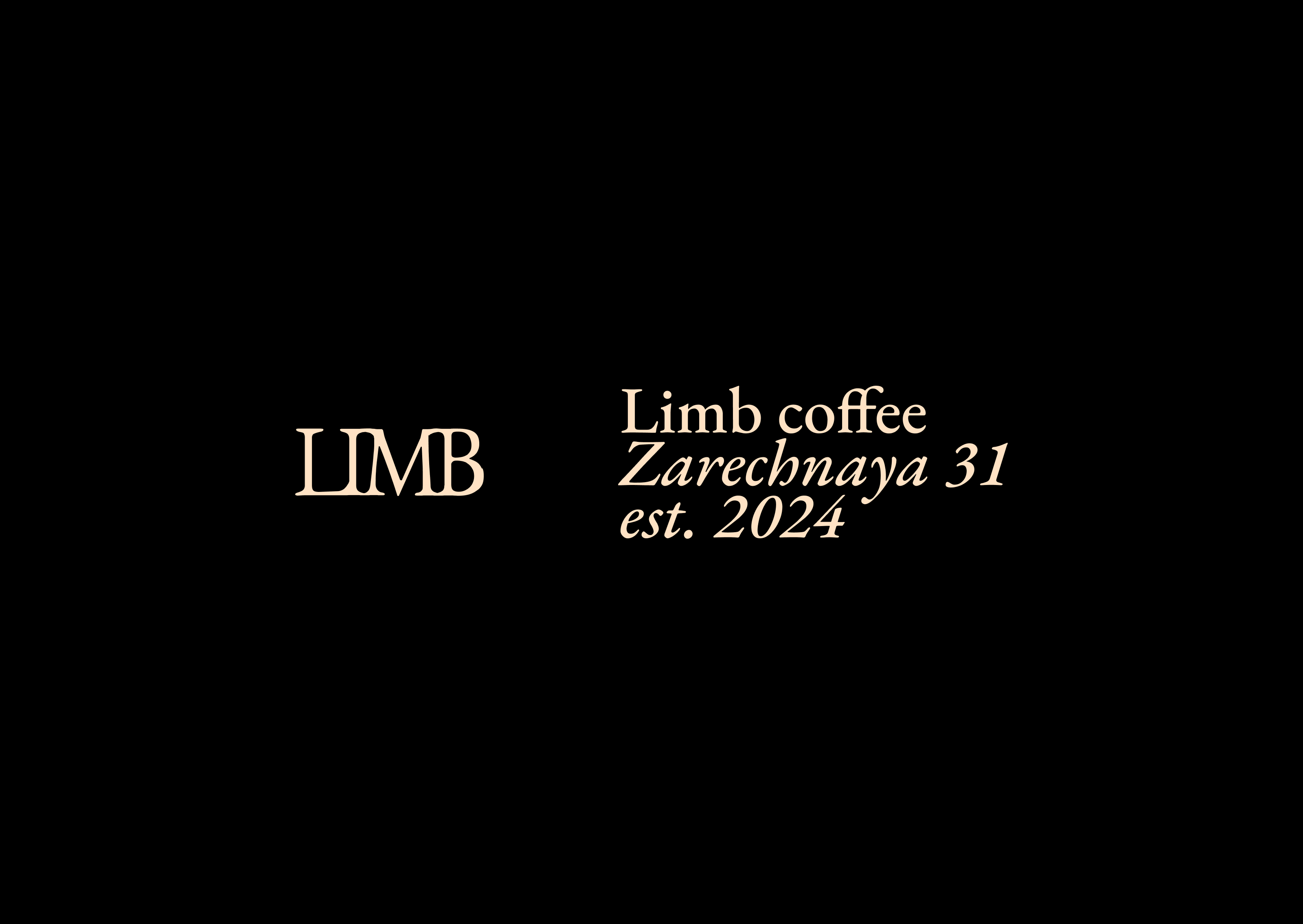 Концепция брендинга Limb coffee — Изображение №5 — Брендинг на Dprofile