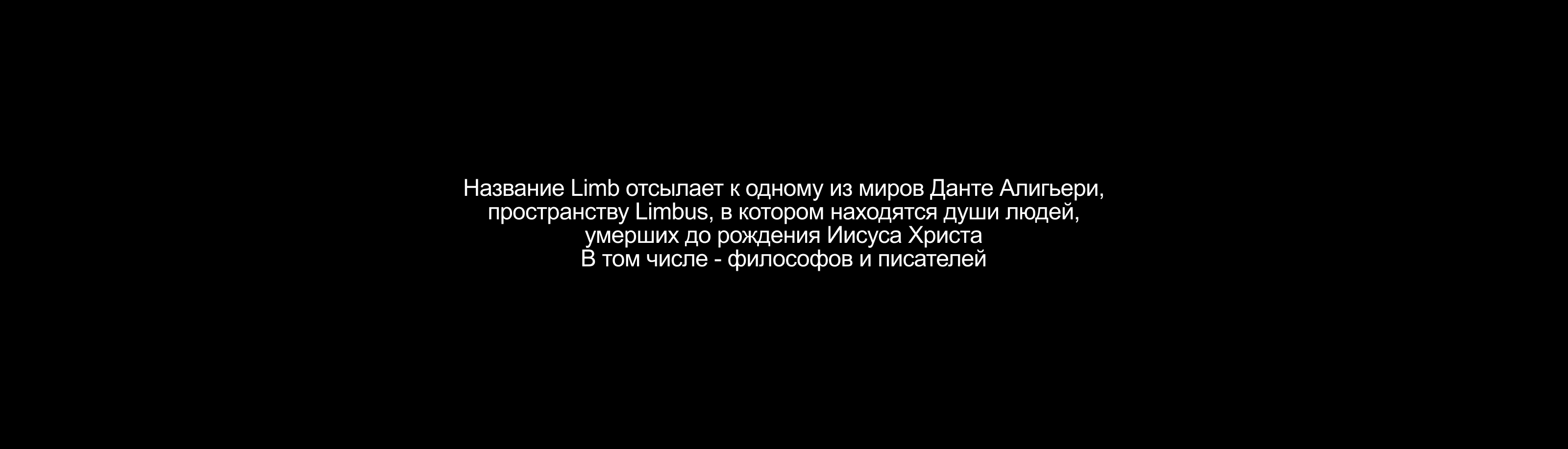 Концепция брендинга Limb coffee — Изображение №2 — Брендинг на Dprofile