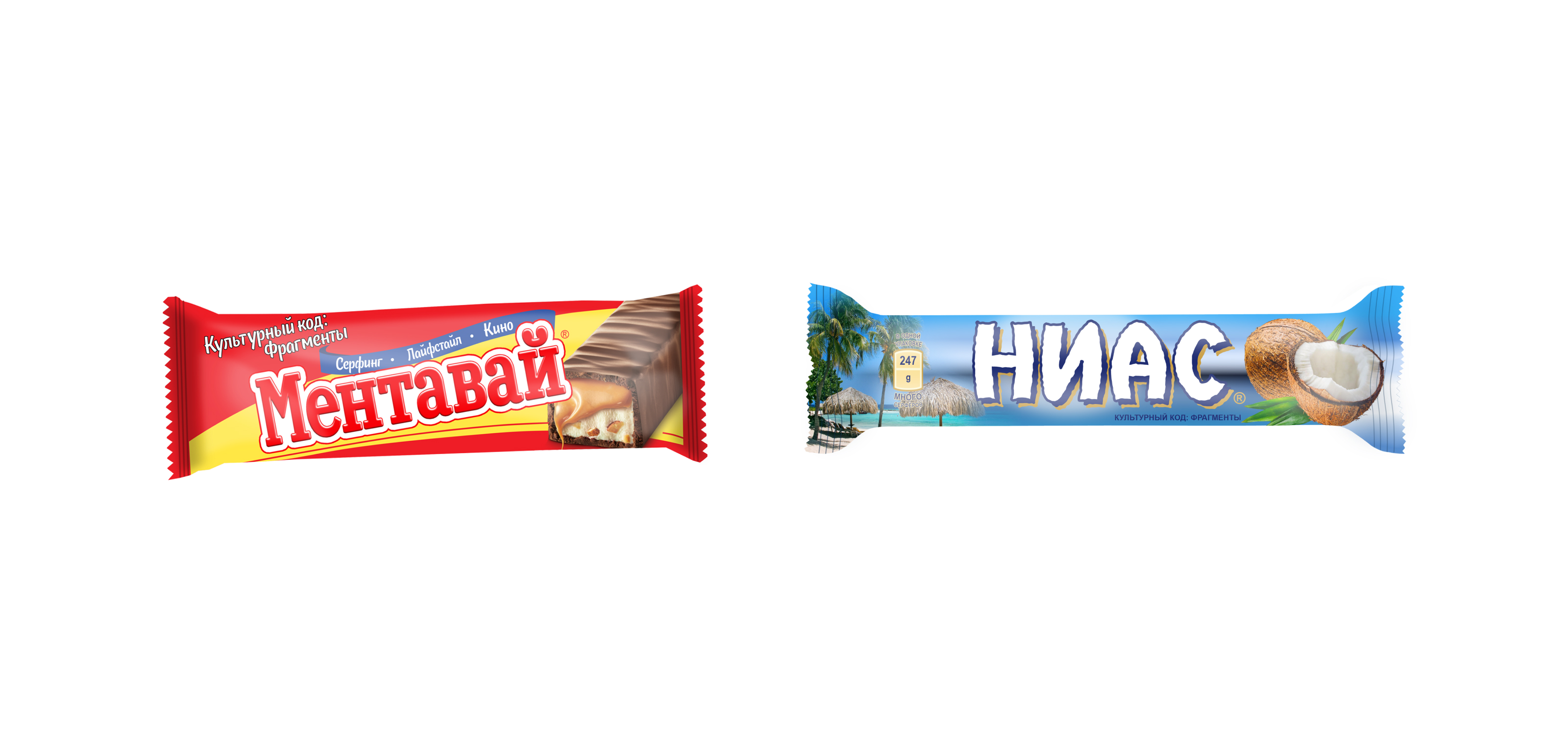 Логотипы для фильма Сёрфсиберии — Изображение №9 — Брендинг на Dprofile