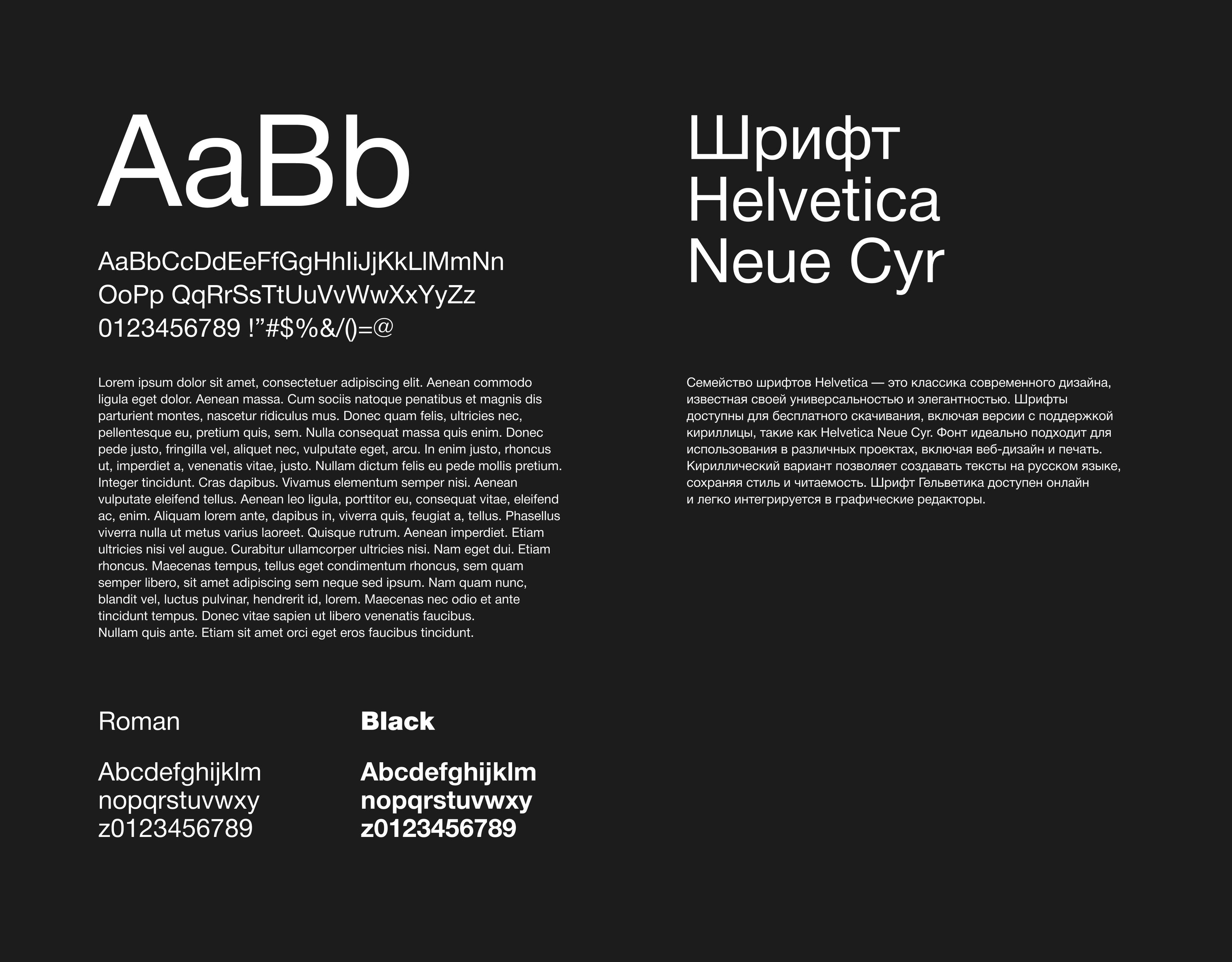 Брендинг Агентства недвижимости — Изображение №4 — Брендинг, Анимация на Dprofile