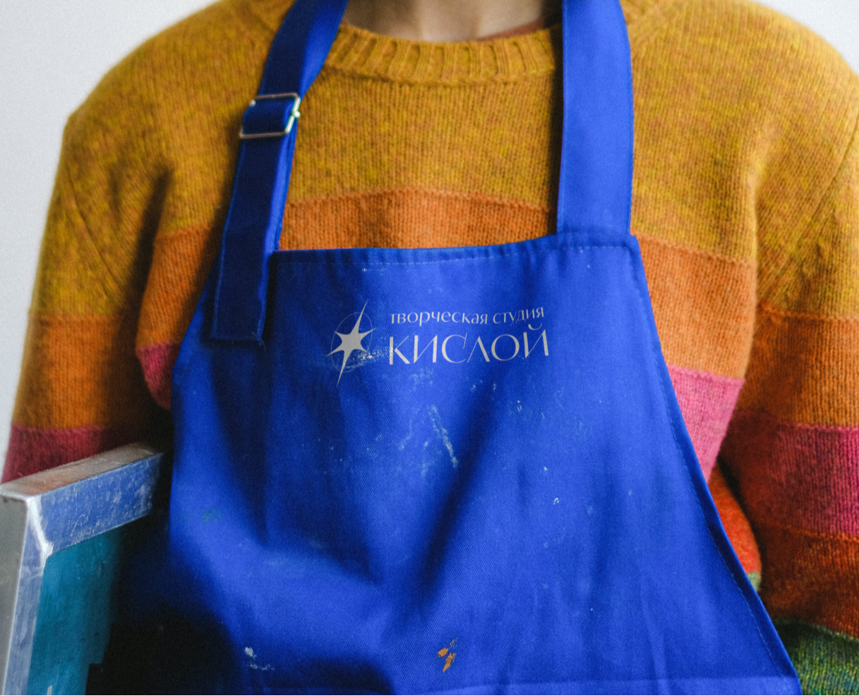 Фирменный стиль для творческой студии Анны Кислой — Брендинг на Dprofile