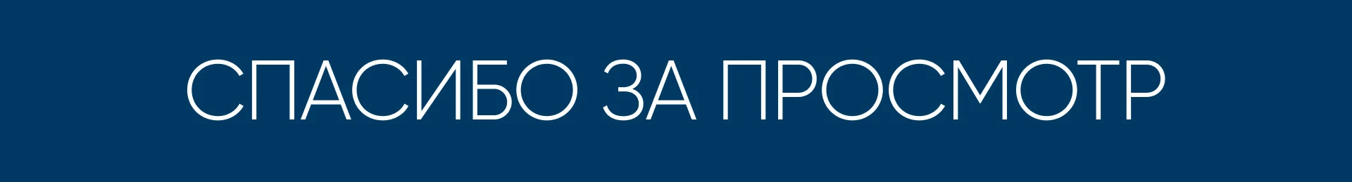 Аспект Лизинг. Многостраничный сайт на Bitrix — Изображение №8 — Интерфейсы на Dprofile