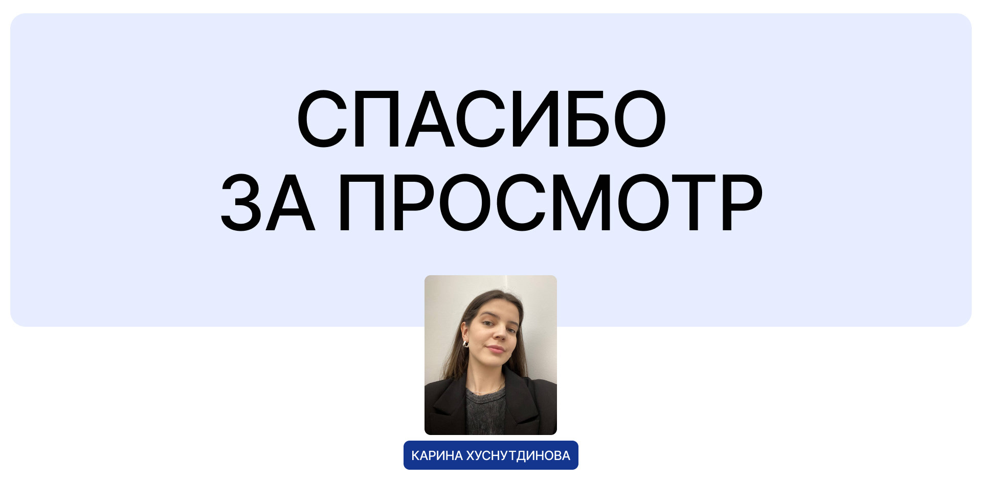 Интернет-магазин по продаже и установке кондиционеров — Изображение №7 — Интерфейсы на Dprofile
