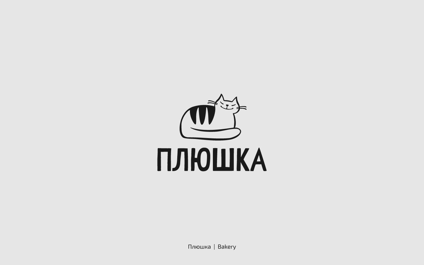 Логофолио — Изображение №12 — Брендинг на Dprofile
