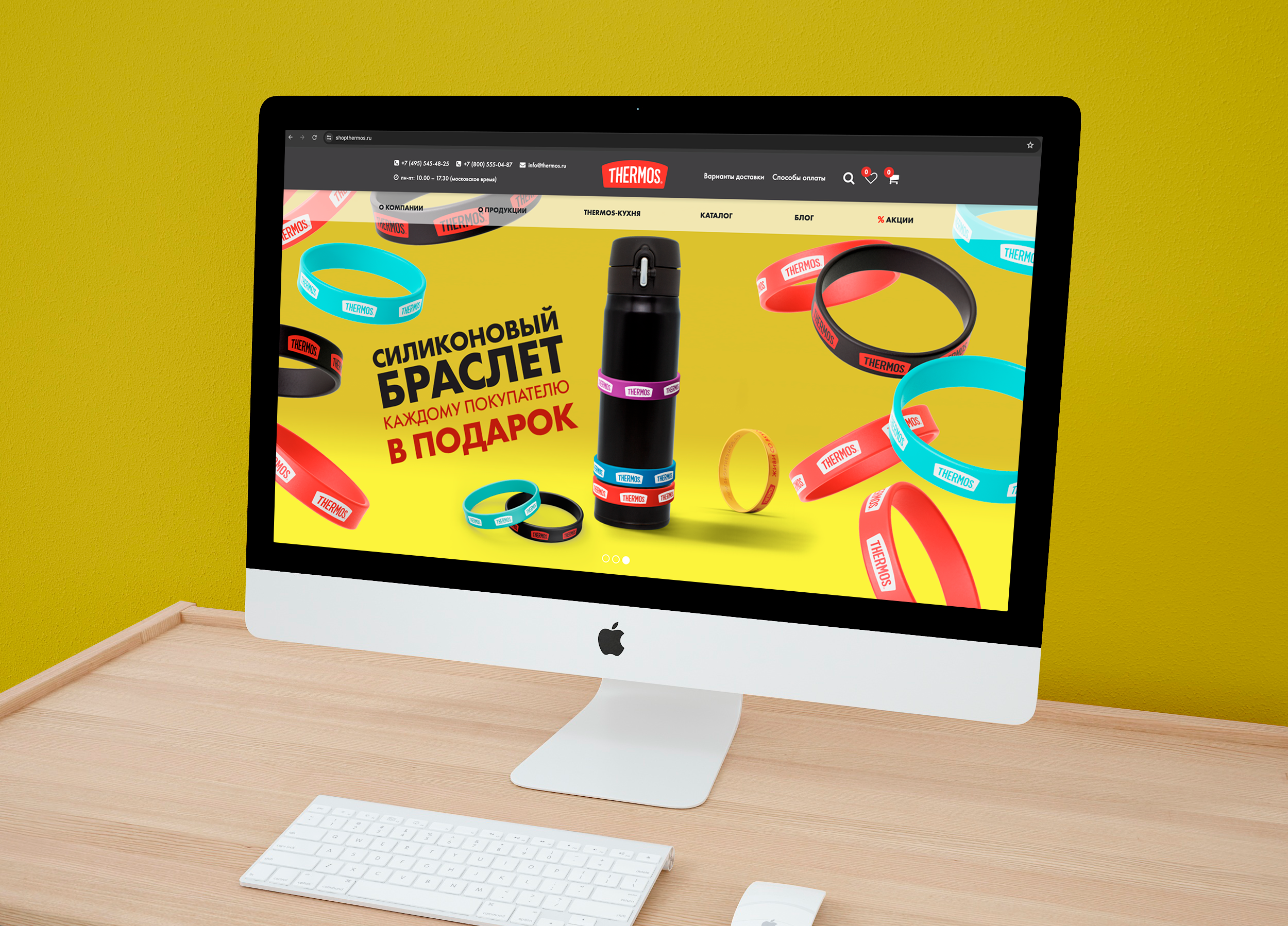 THERMOS - силиконовые браслеты — Изображение №4 — Брендинг, Маркетинг на Dprofile