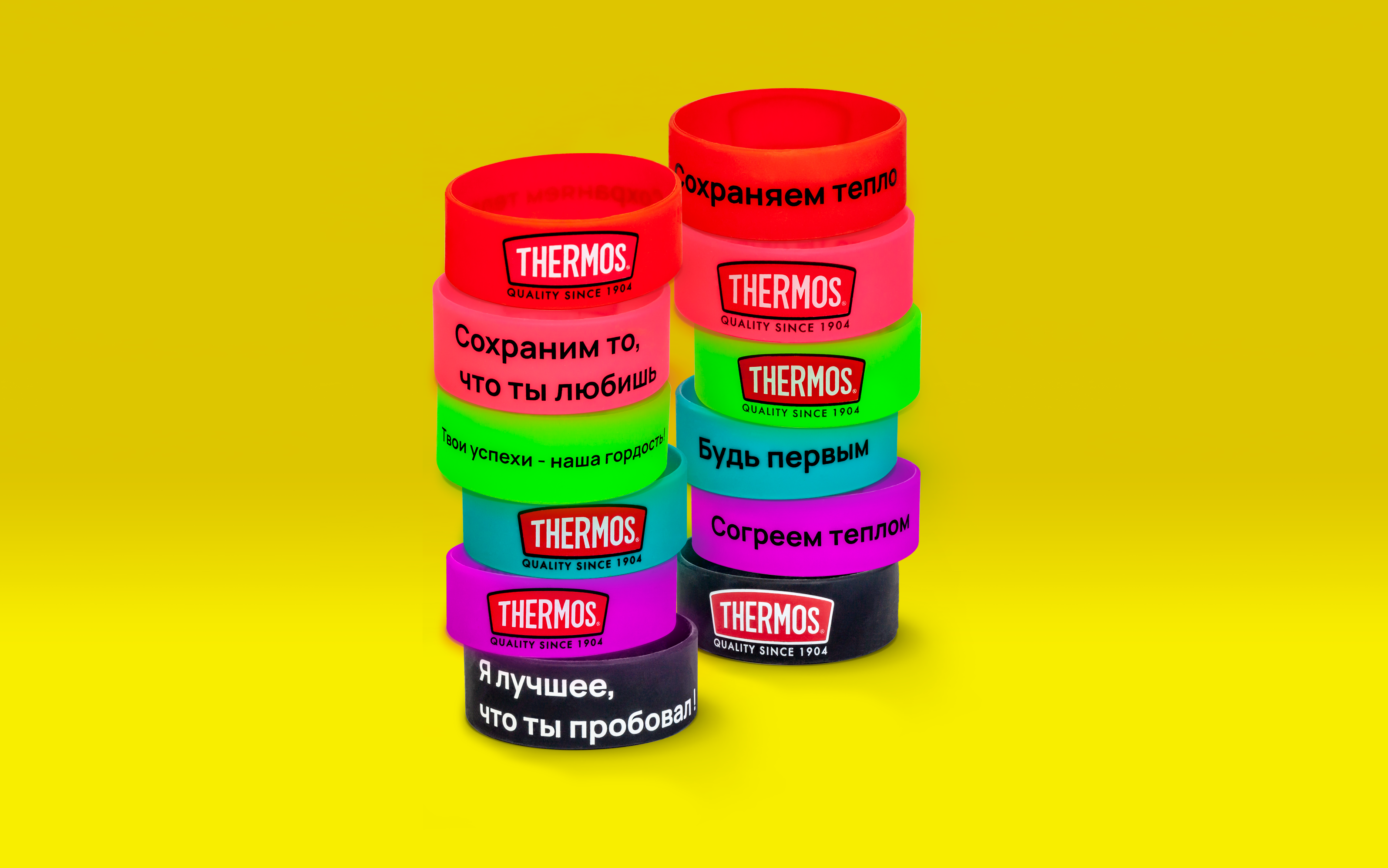 THERMOS - силиконовые браслеты — Изображение №23 — Брендинг, Маркетинг на Dprofile