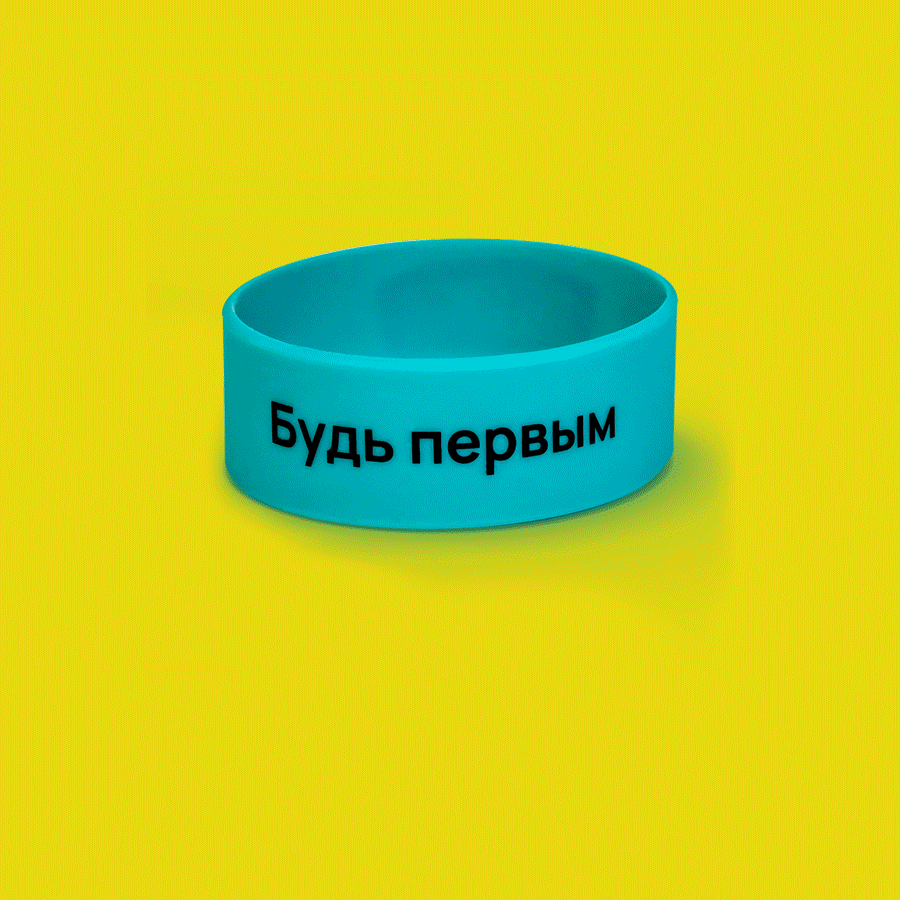 THERMOS - силиконовые браслеты — Изображение №22 — Брендинг, Маркетинг на Dprofile