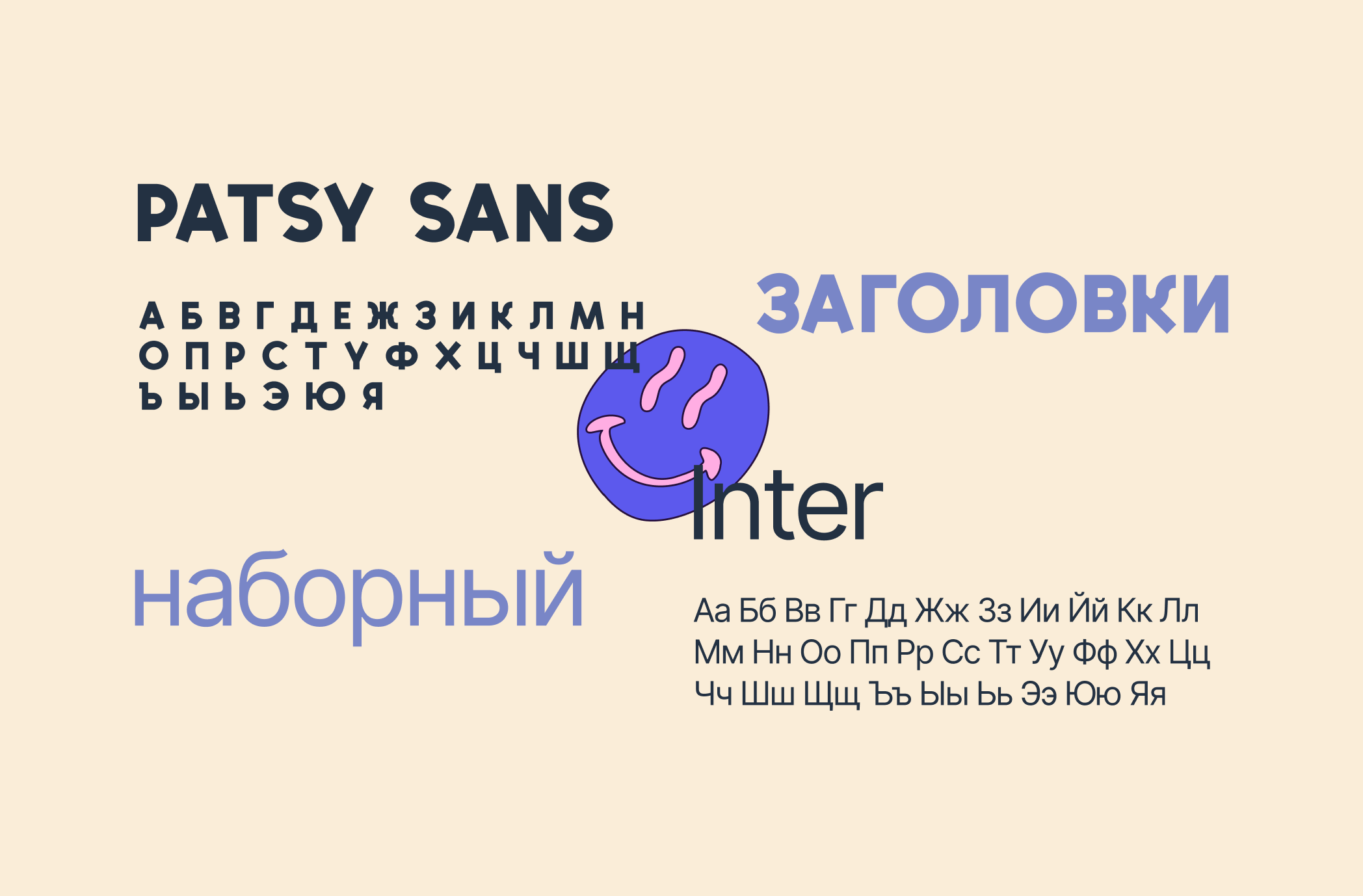 Токадемика — Изображение №5 — Интерфейсы, Брендинг на Dprofile