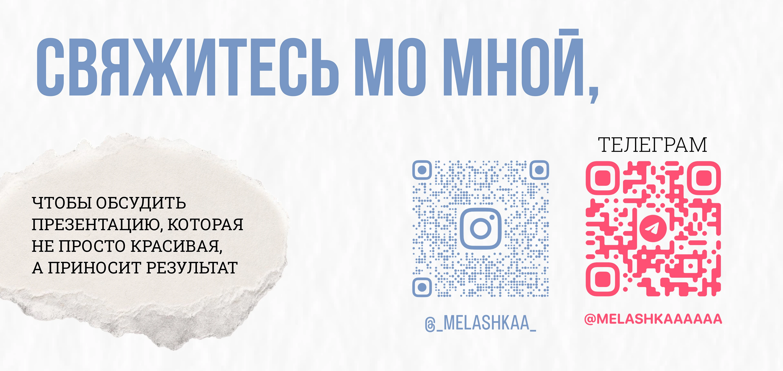 Презентация для книжного клуба — Изображение №6 — Интерфейсы на Dprofile