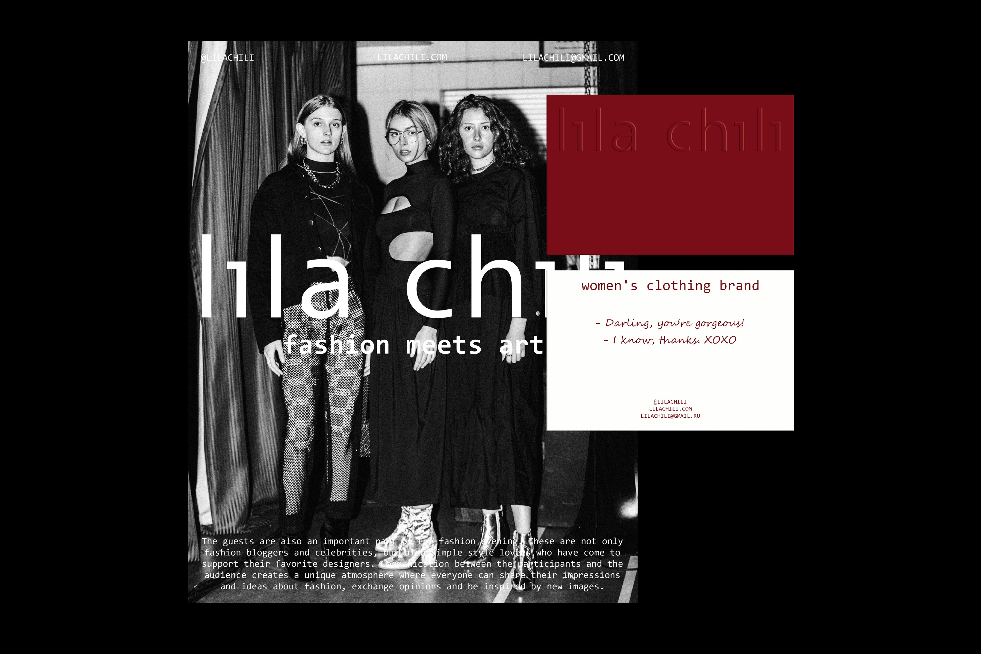 LILA CHILI / ФИРМЕННЫЙ СТИЛЬ ДЛЯ БРЕНДА ОДЕЖДЫ — Изображение №7 — Брендинг на Dprofile