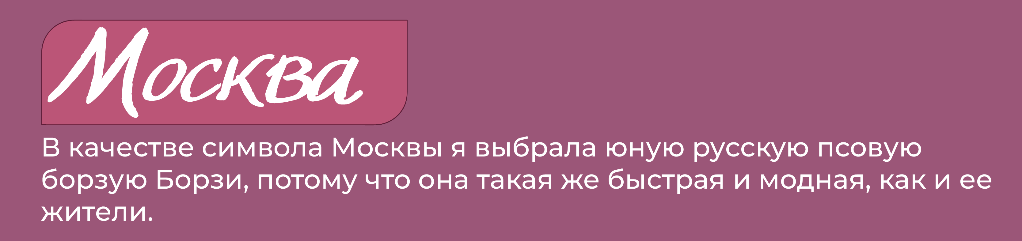 Дизайн кофейных стаканчиков для Cofee Like — Изображение №7 — Иллюстрация, Графика на Dprofile