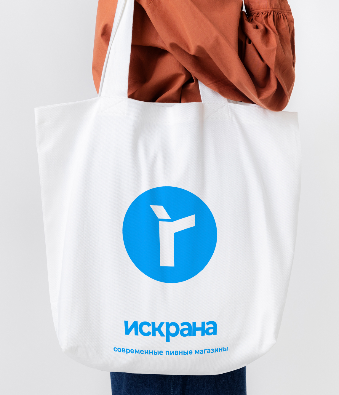 Логотип и фирменный стиль для пивных магазинов "Искрана". — Изображение №16 — Брендинг на Dprofile