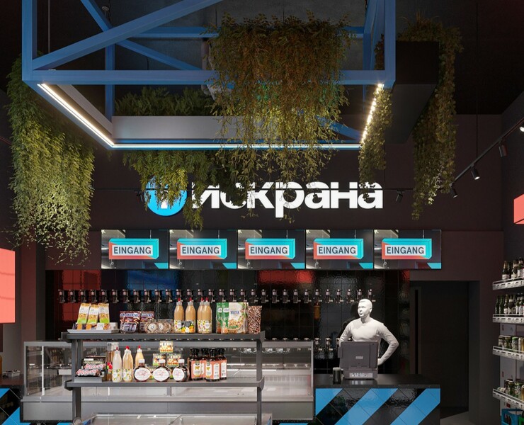 Логотип и фирменный стиль для пивных магазинов "Искрана". — Брендинг на Dprofile