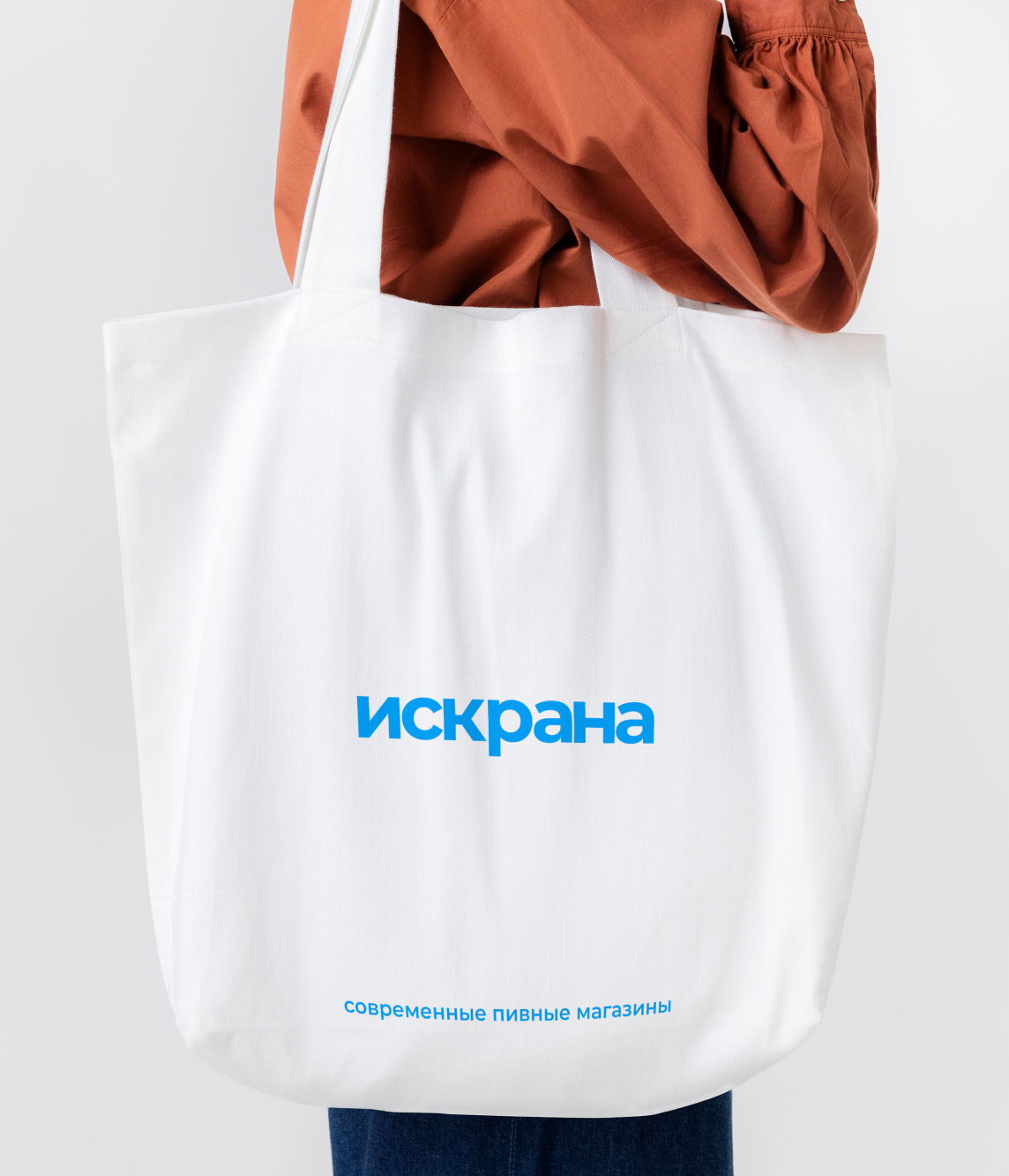 Логотип и фирменный стиль для пивных магазинов "Искрана". — Изображение №14 — Брендинг на Dprofile