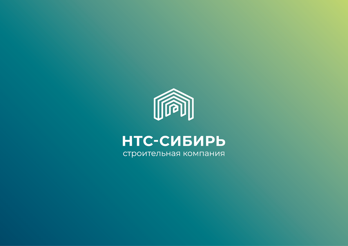 Логотип для строительной компании — Изображение №1 — Брендинг на Dprofile