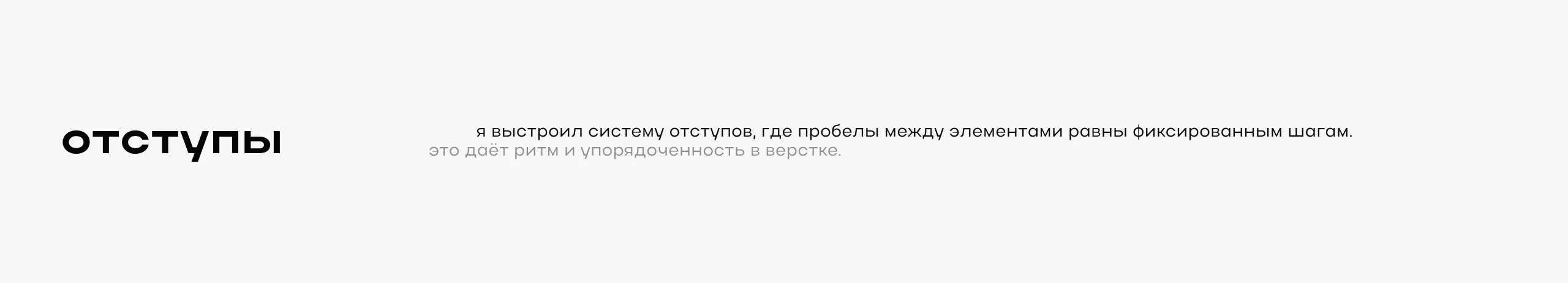 Студвесна Саратов | Festival Branding — Изображение №28 — Брендинг, Маркетинг на Dprofile