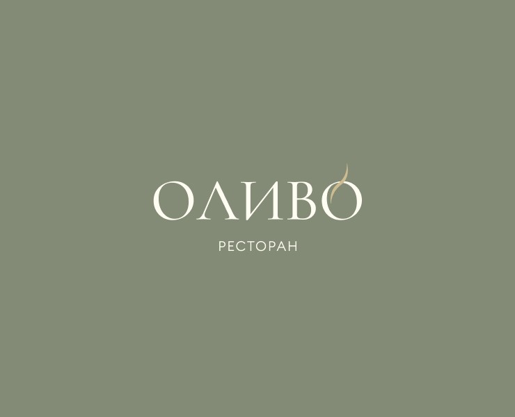Брендинг итальянского ресторана "Оливо" — Брендинг на Dprofile