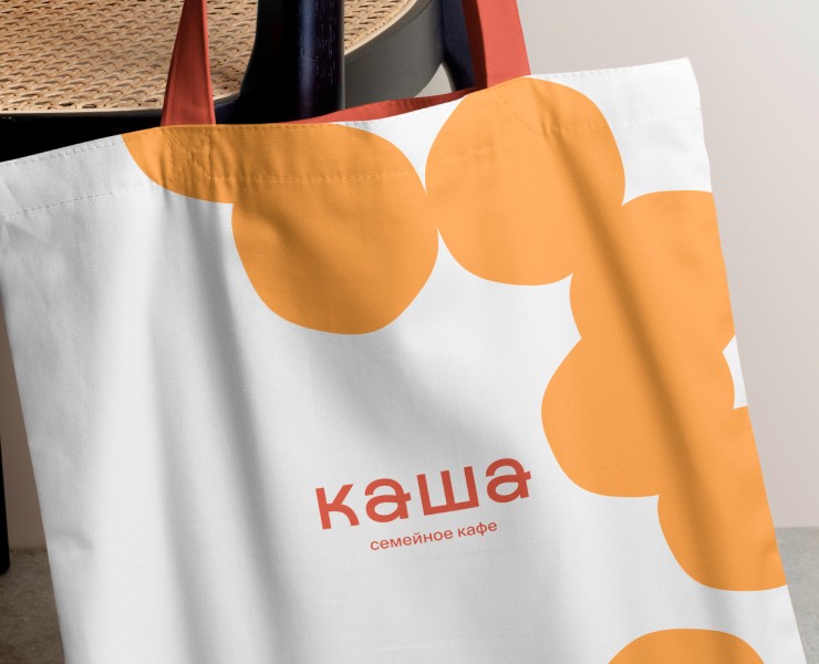 Семейное кафе «КАША» на зимнем курорте — Брендинг на Dprofile