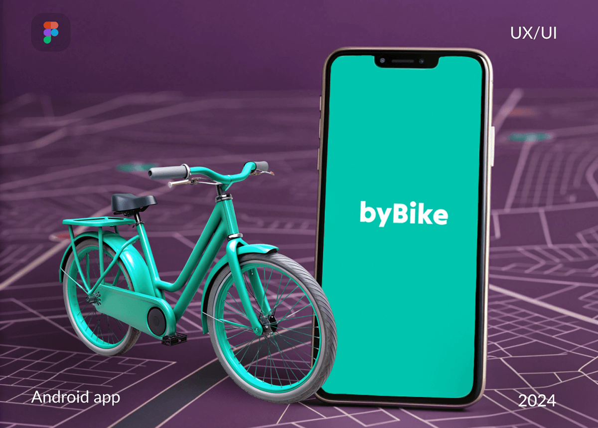 byBike. Аренда электровелосипедов — Изображение №1 — Интерфейсы на Dprofile