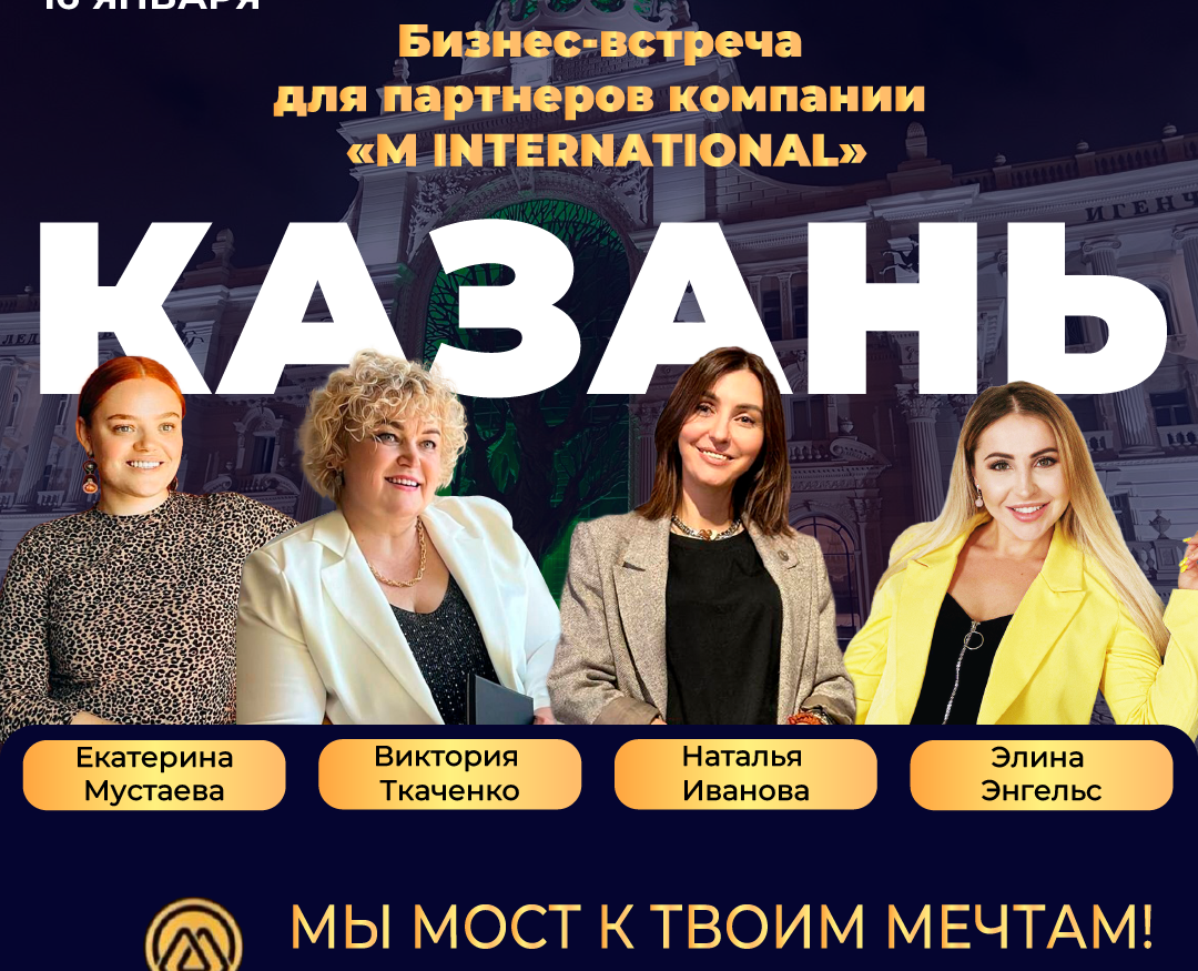 Онлайн афиша — Маркетинг на Dprofile