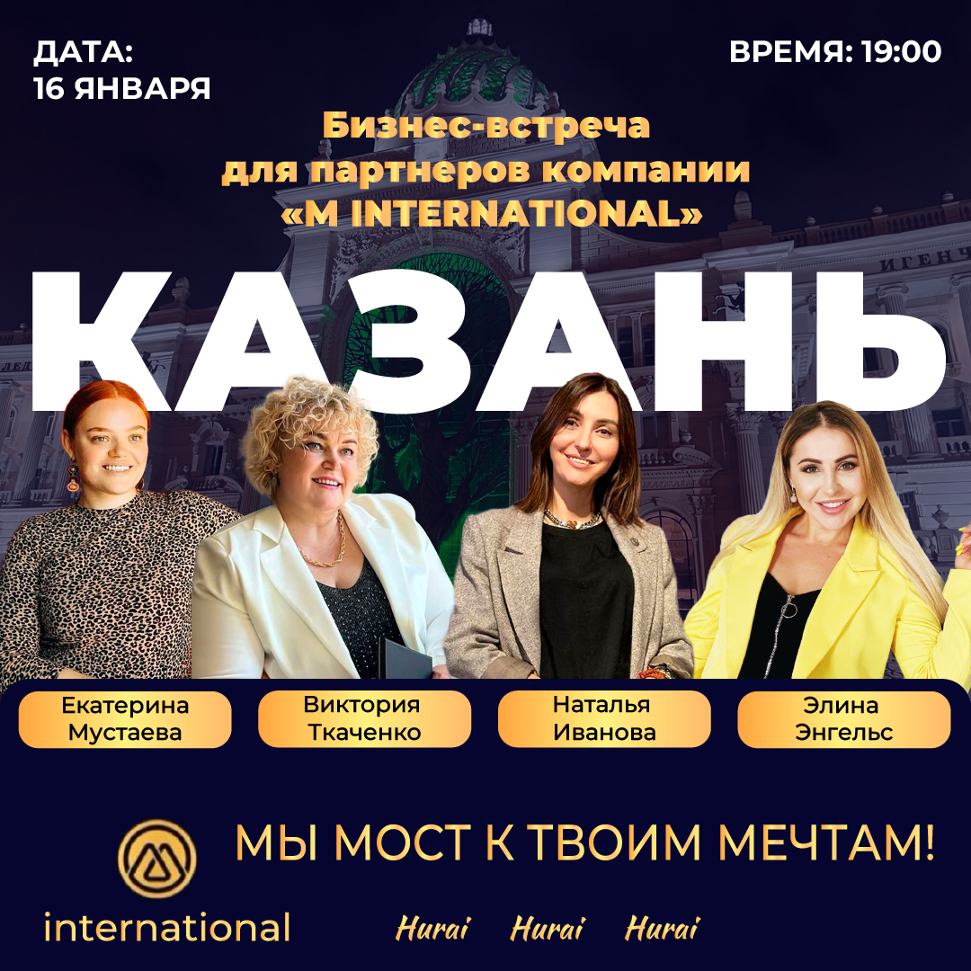 Онлайн афиша — Изображение №2 — Маркетинг на Dprofile