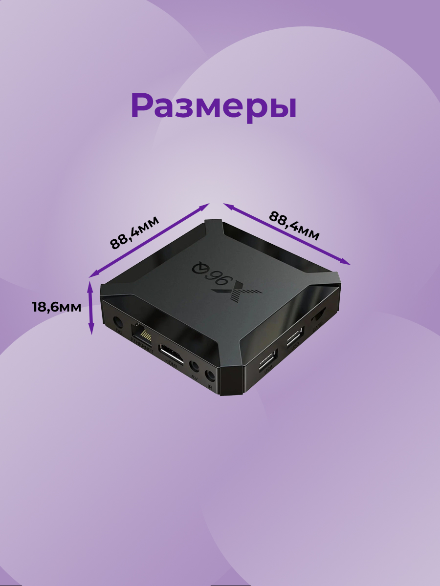 Инфографика — Изображение №3 — Маркетинг на Dprofile