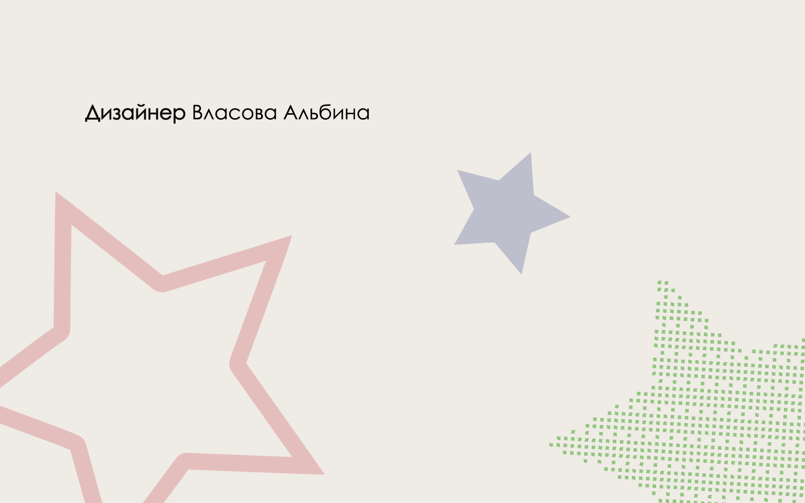 Настенный календарь-планер — Изображение №12 — Графика на Dprofile