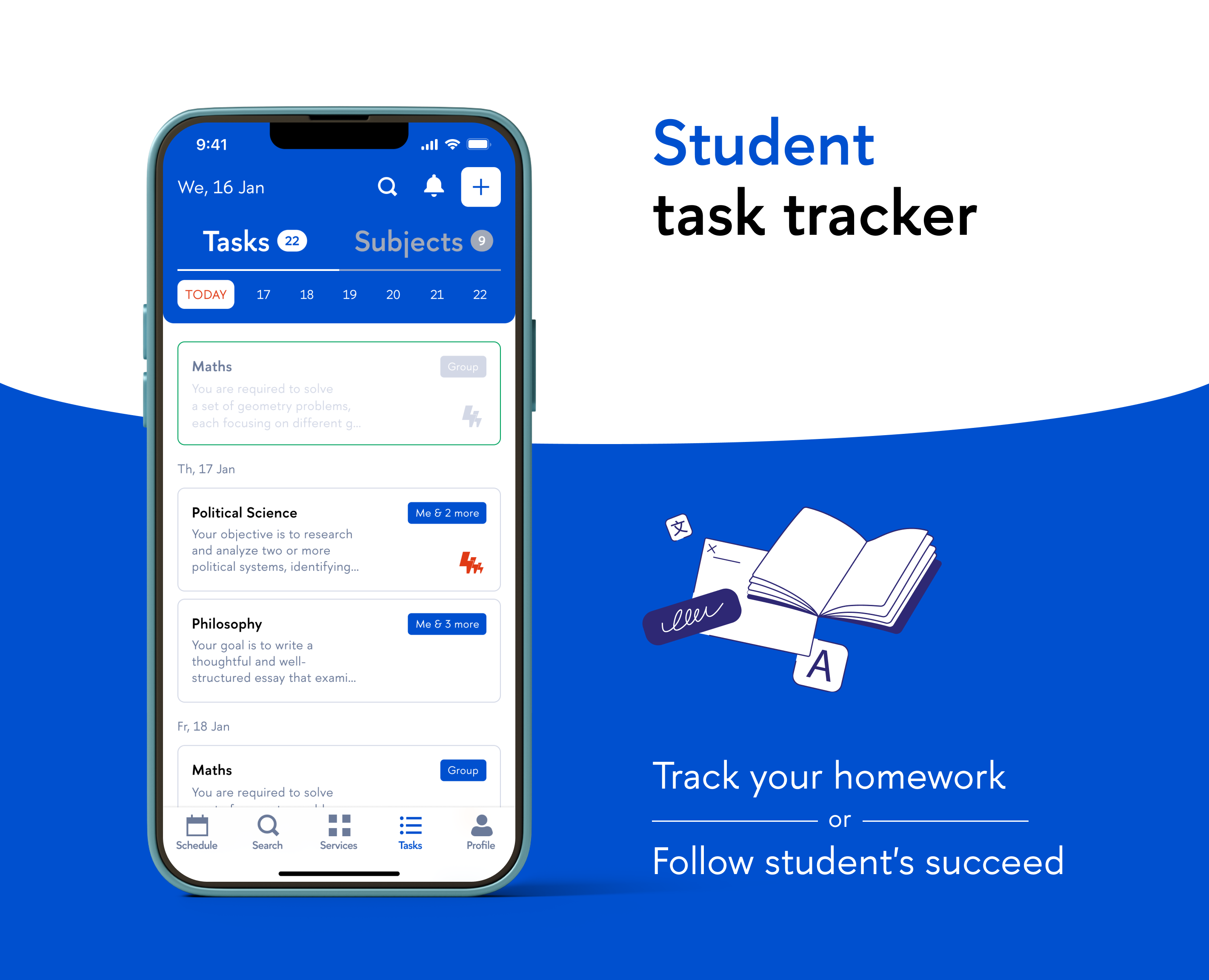 HSE student task tracker — Интерфейсы на Dprofile