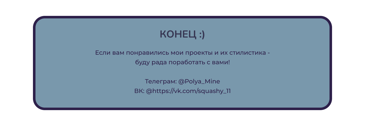 Landing-page ALTAi Terra — Изображение №9 — Интерфейсы на Dprofile