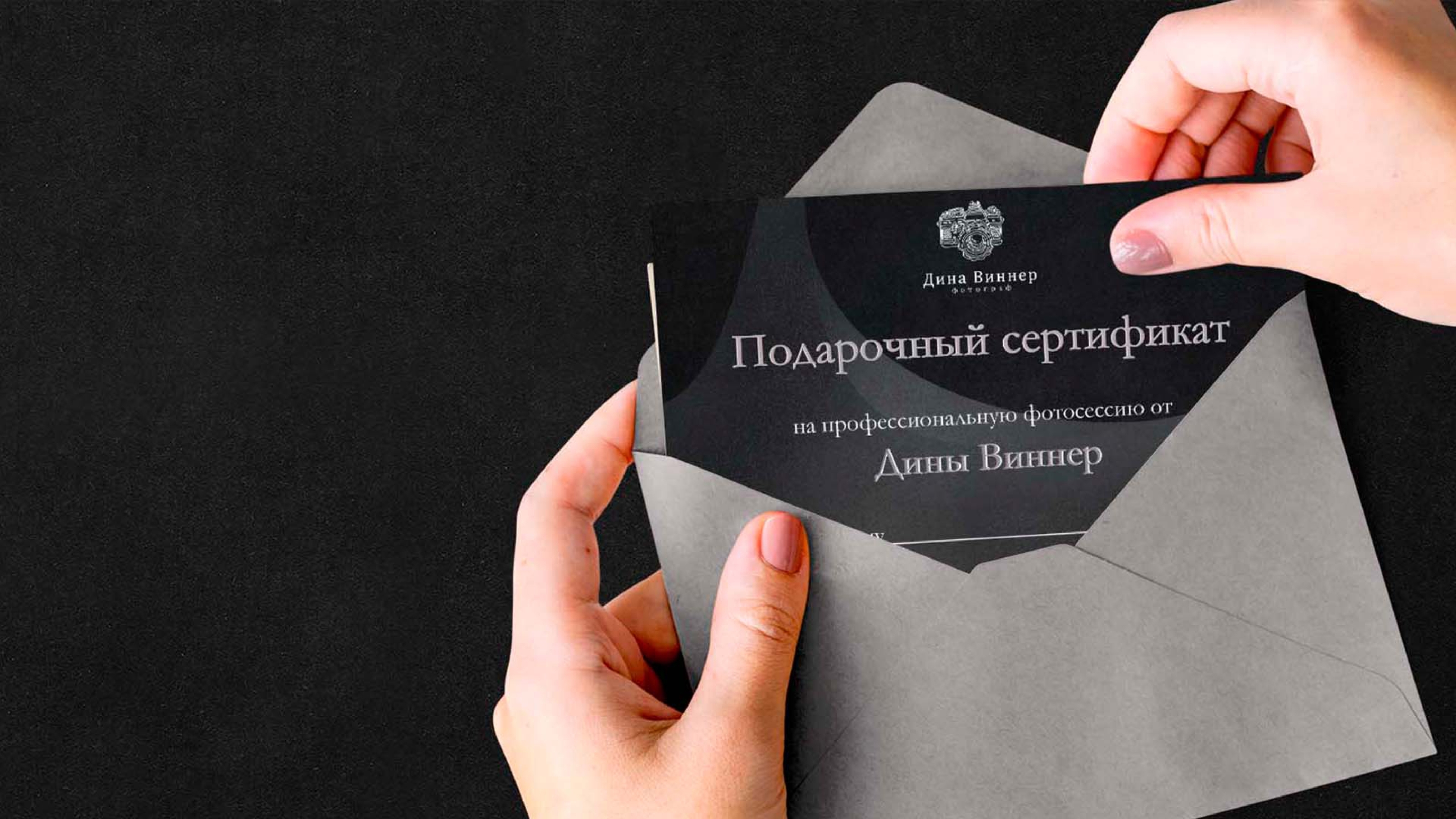 Логотип для фотографа — Изображение №5 — Брендинг на Dprofile