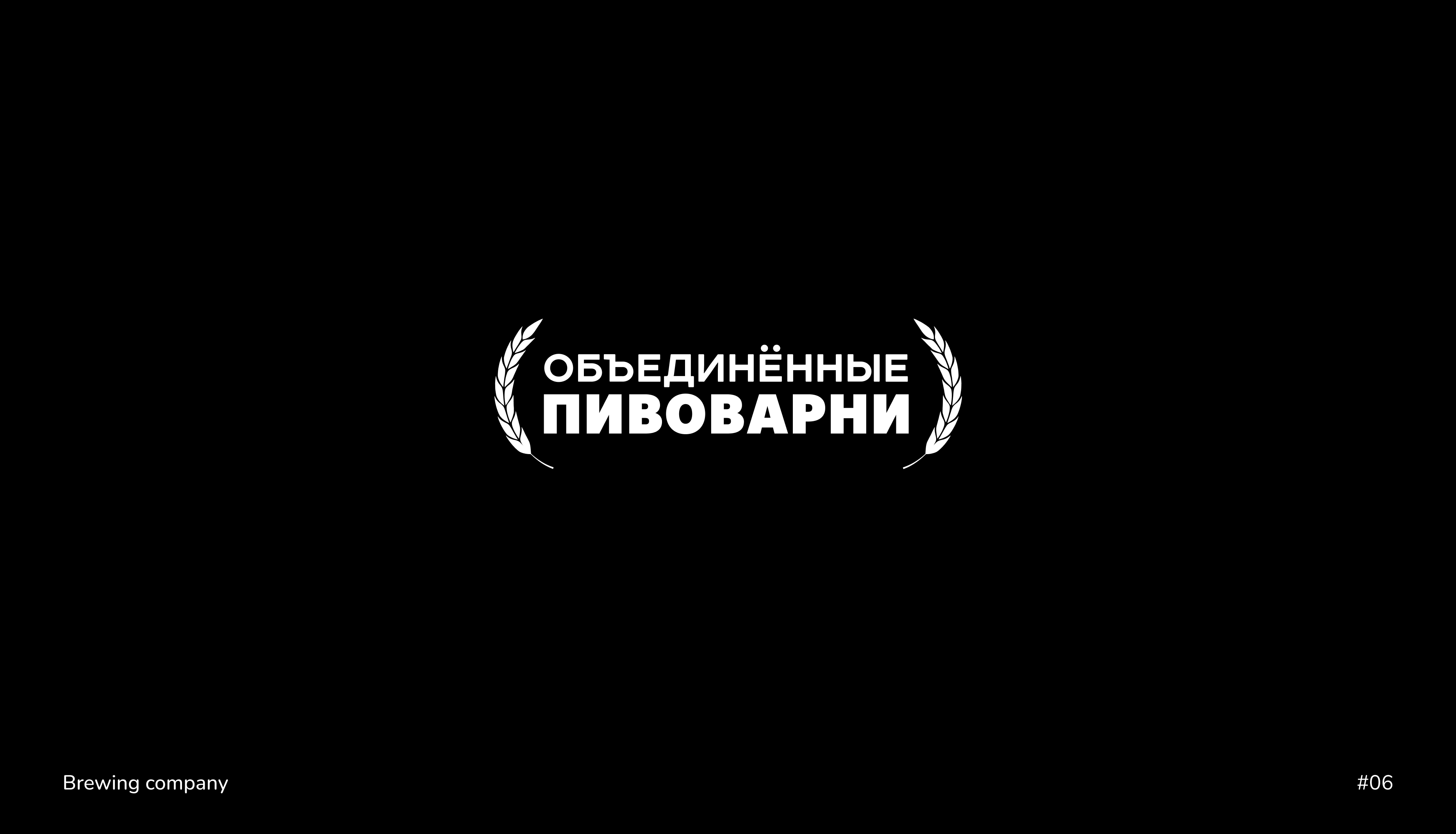 Logofolio — Изображение №8 — Брендинг на Dprofile