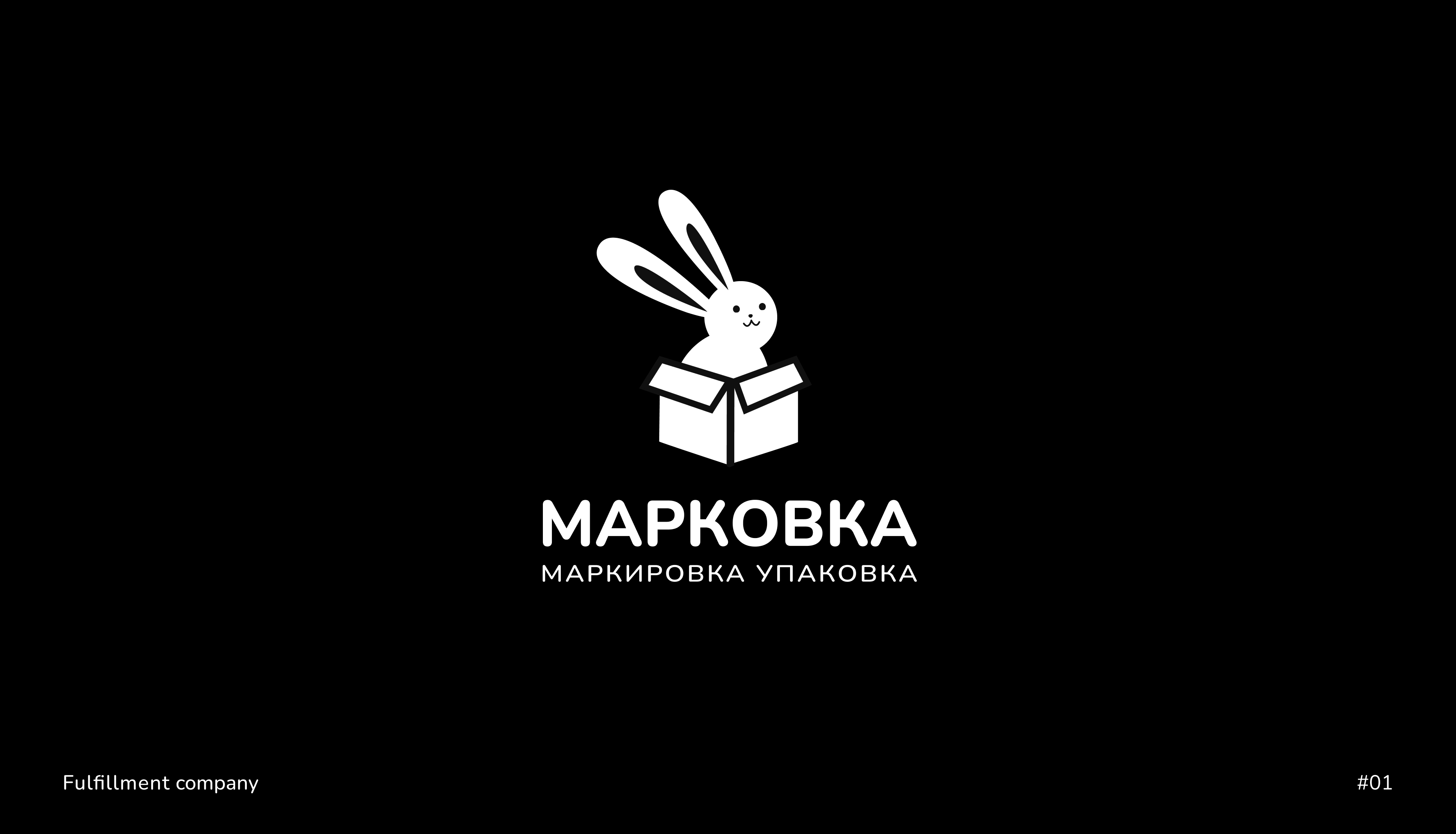 Logofolio — Изображение №2 — Брендинг на Dprofile