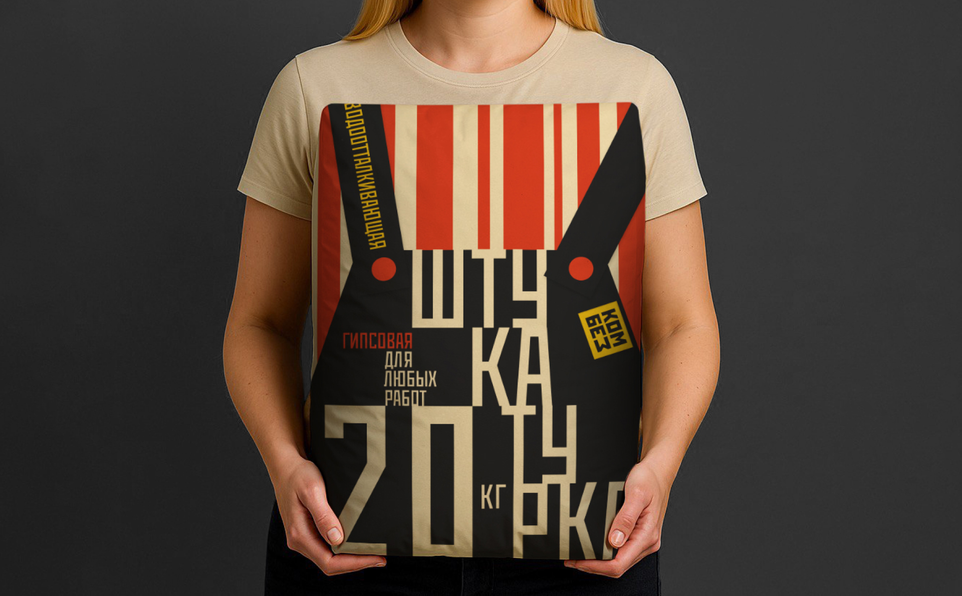 КОМБЕЗ: дизайн упаковки штукатурки — Изображение №8 — Брендинг, Графика на Dprofile