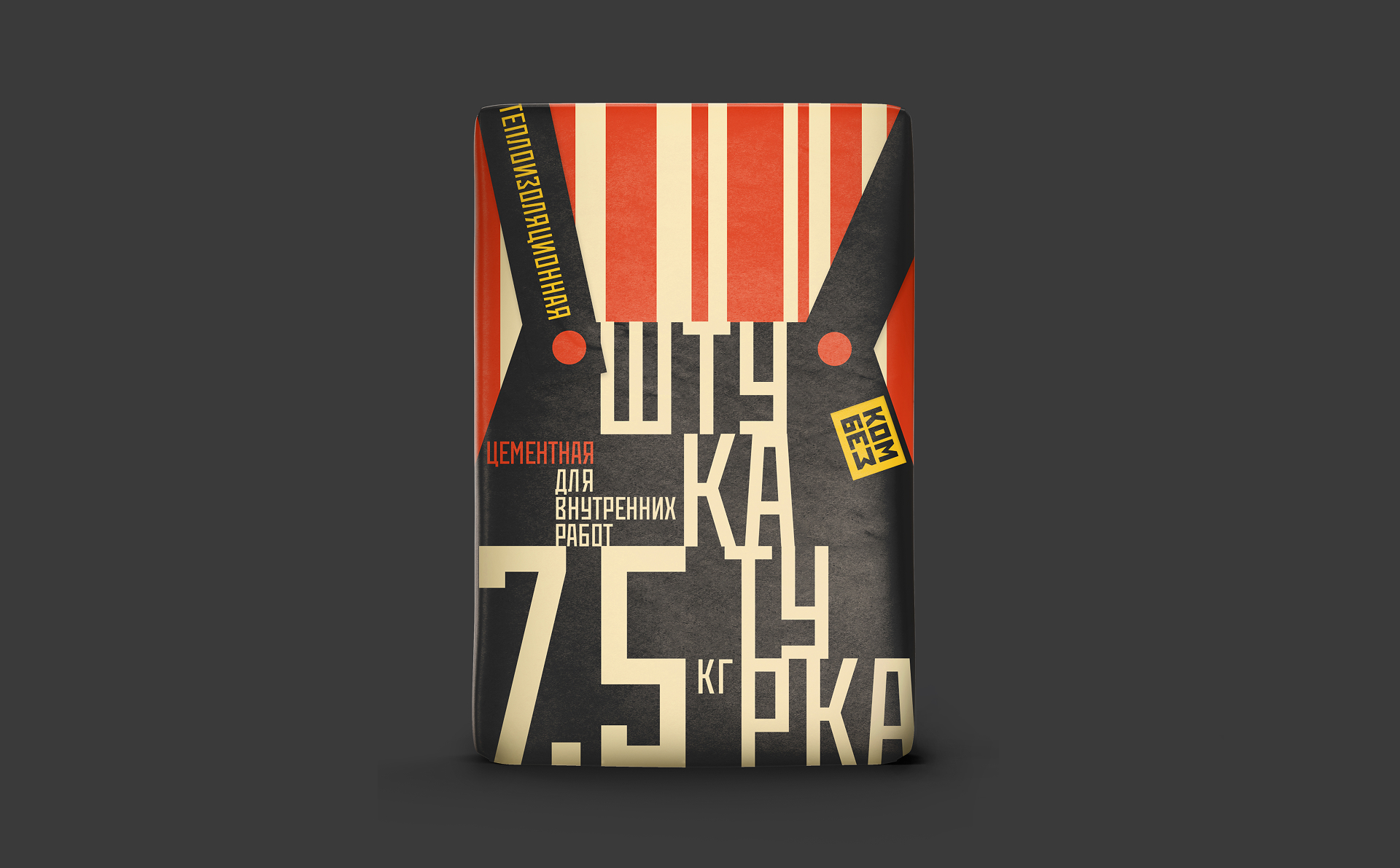 КОМБЕЗ: дизайн упаковки штукатурки — Изображение №3 — Брендинг, Графика на Dprofile