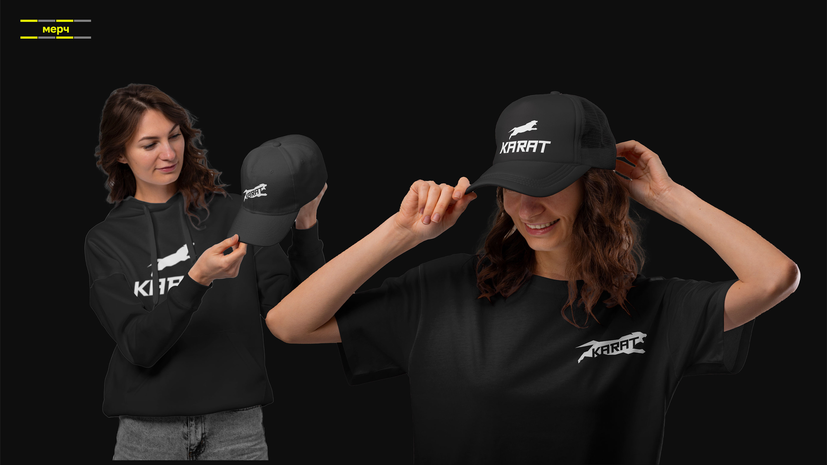 Фирменный стиль для центра КАРАТ — Изображение №13 — Брендинг на Dprofile