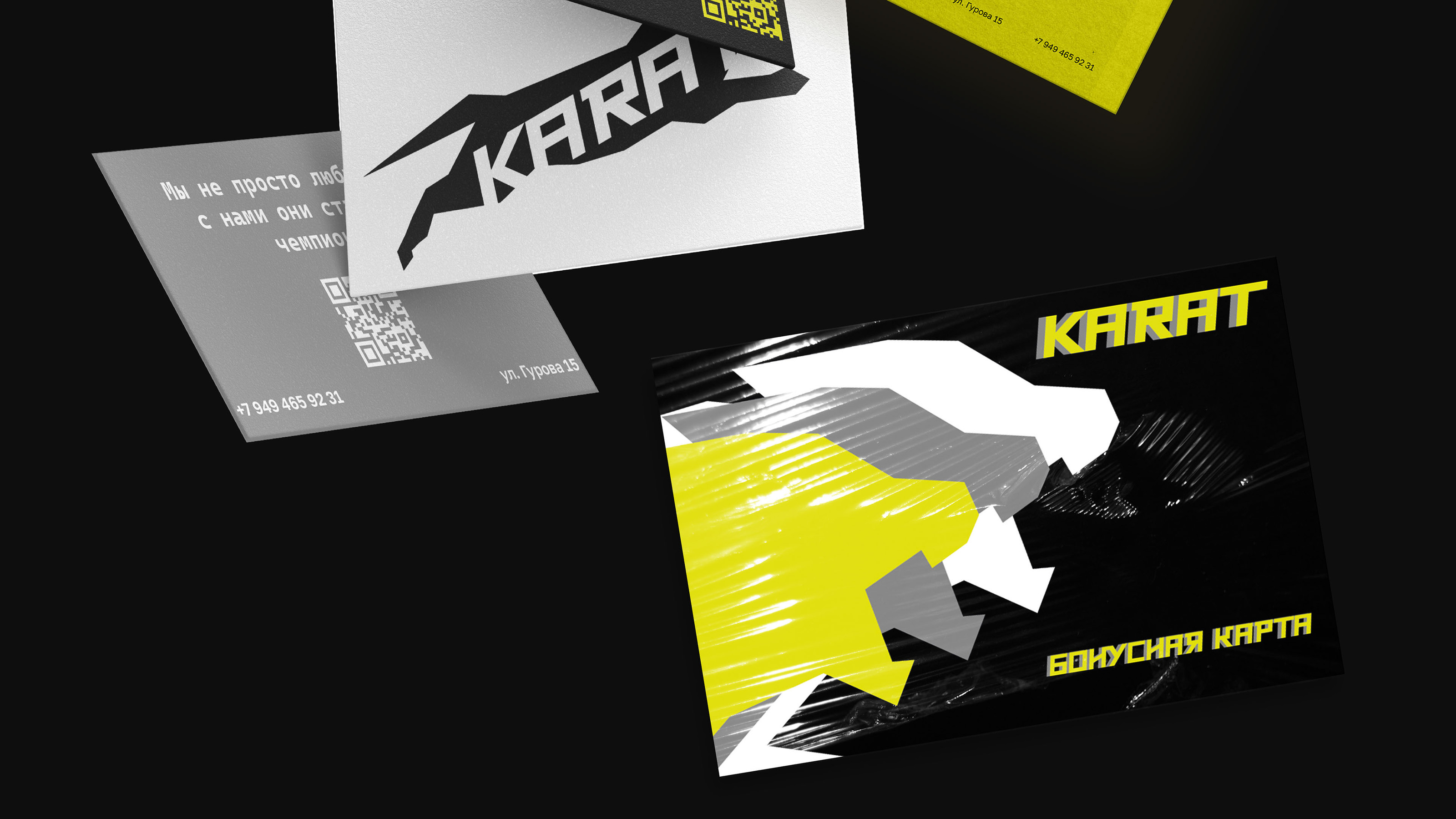 Фирменный стиль для центра КАРАТ — Изображение №9 — Брендинг на Dprofile