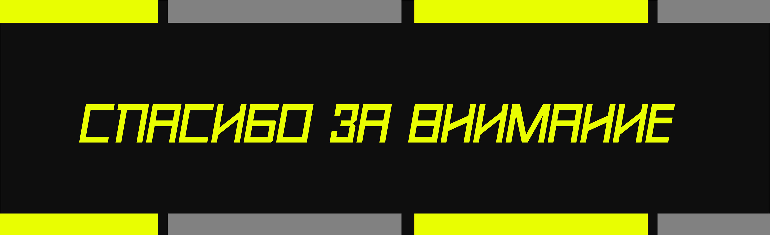 Фирменный стиль для центра КАРАТ — Изображение №14 — Брендинг на Dprofile
