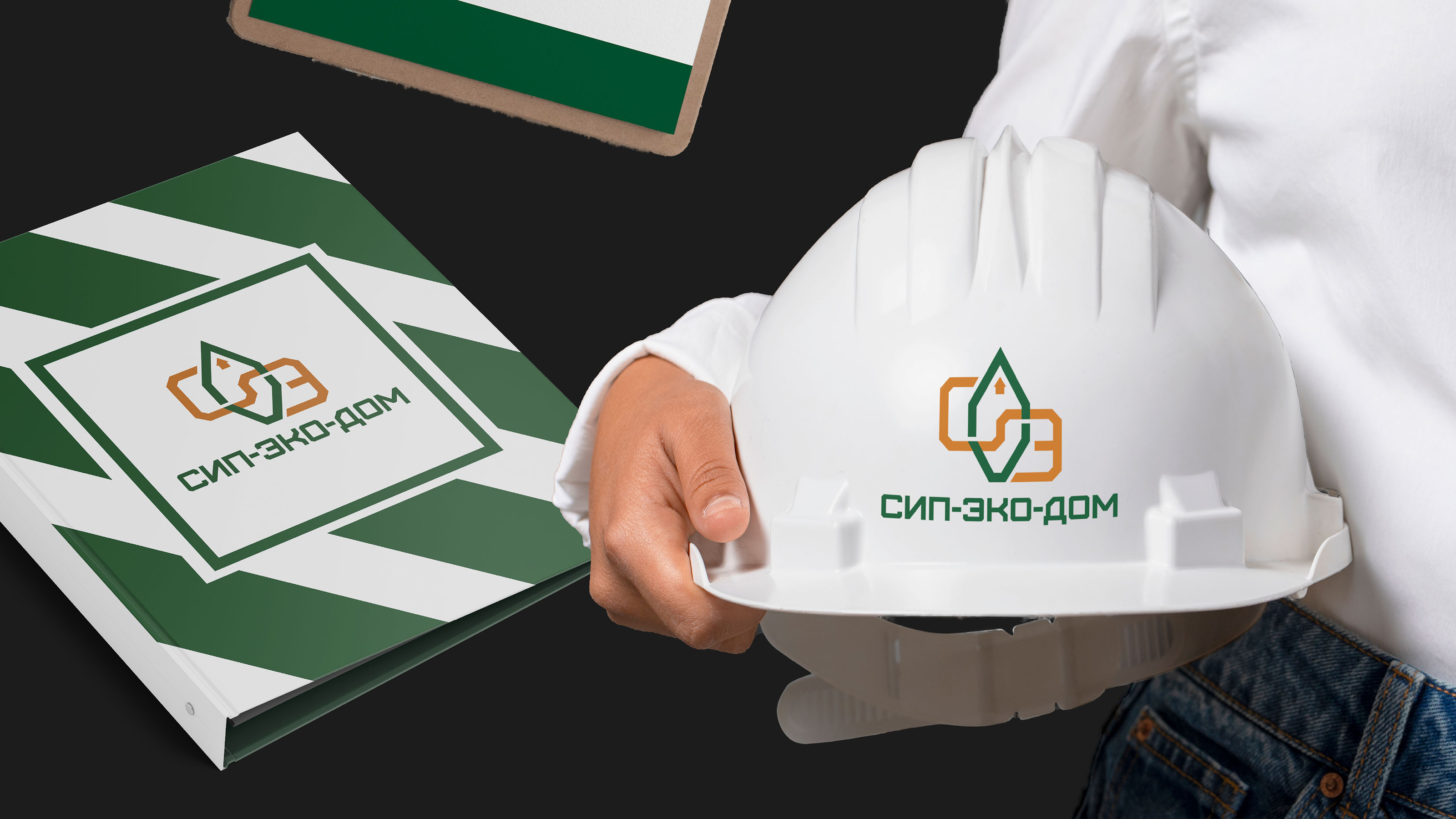 Разработка логотипа для строительной компании — Изображение №7 — Брендинг, Графика на Dprofile