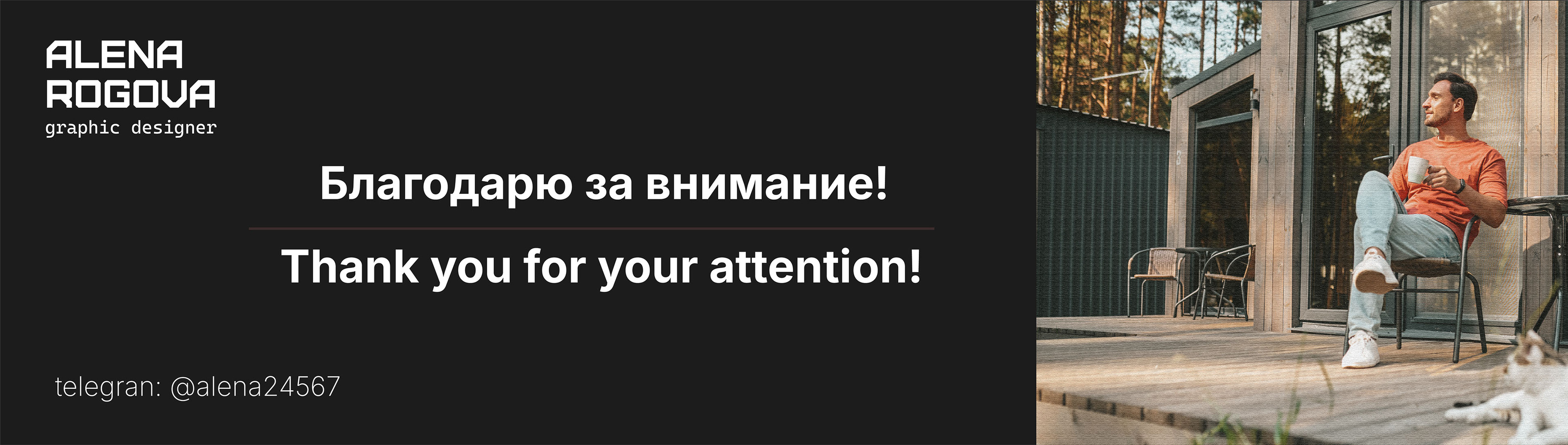 Разработка логотипа для строительной компании — Изображение №8 — Брендинг, Графика на Dprofile