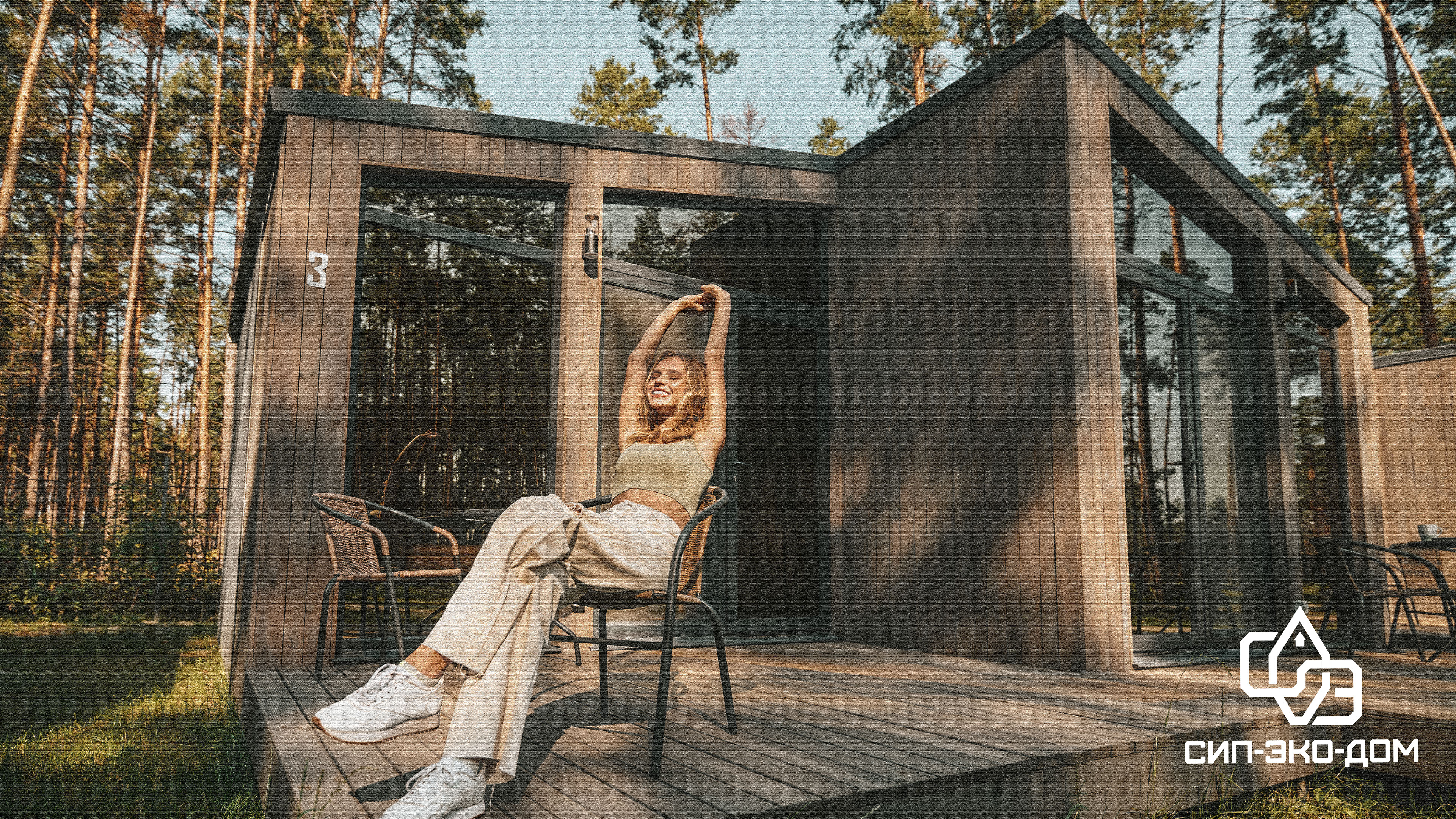 Разработка логотипа для строительной компании — Изображение №1 — Брендинг, Графика на Dprofile