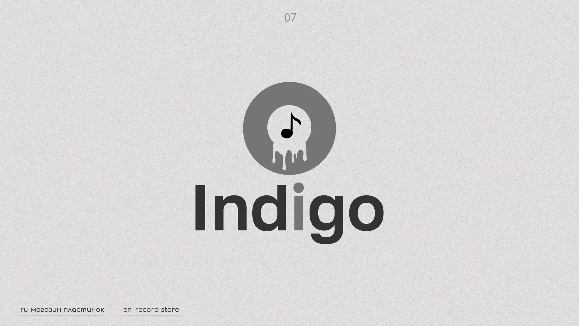 Логофолио 2024/2025 — Изображение №8 — Брендинг на Dprofile