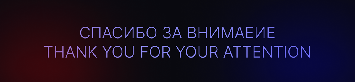 Веб айдентика для студии neon — Изображение №15 — Интерфейсы, Брендинг на Dprofile