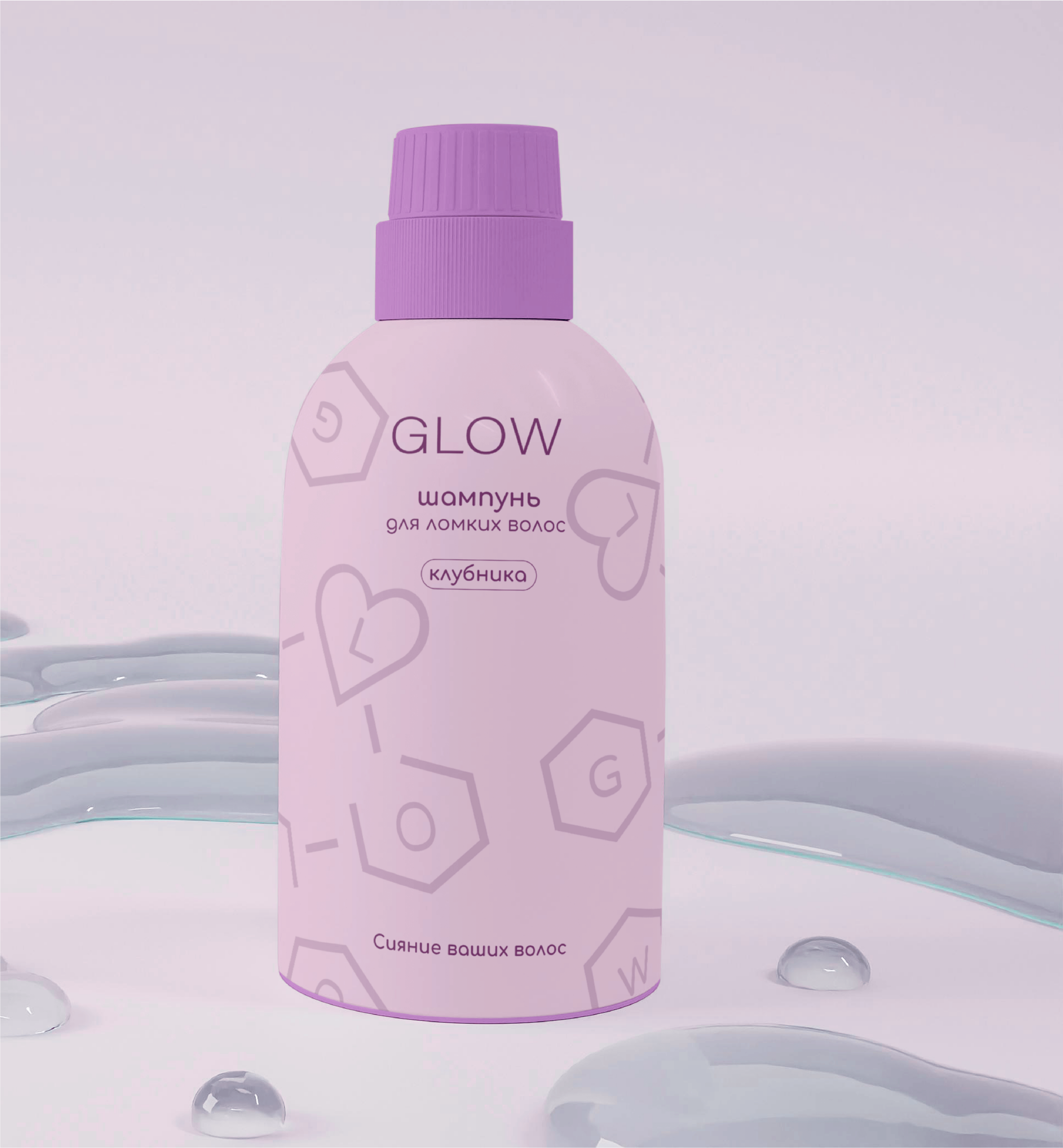 упаковка косметики для волос — Изображение №8 — Брендинг на Dprofile