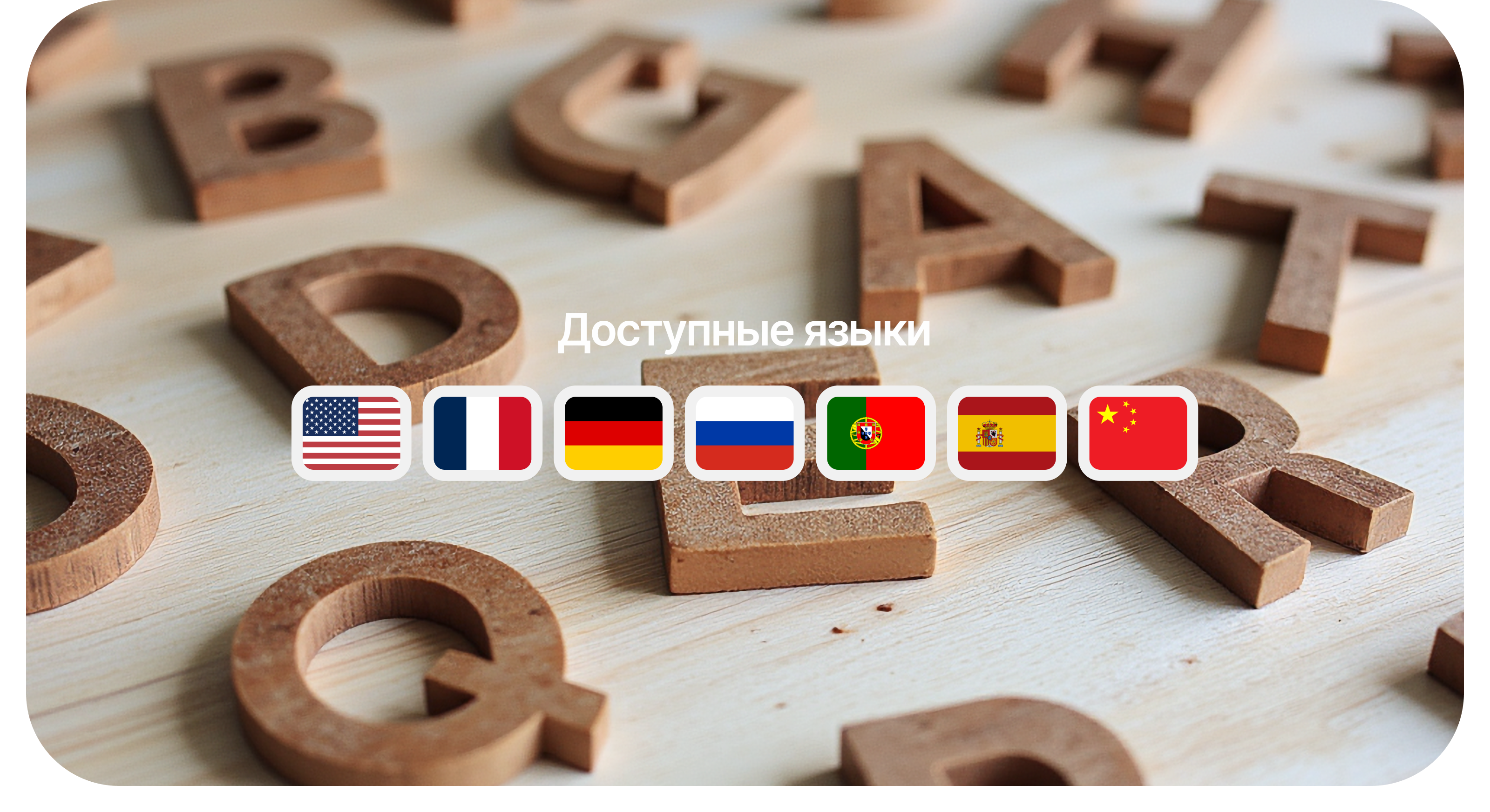 Flippable — Изображение №4 — Интерфейсы на Dprofile