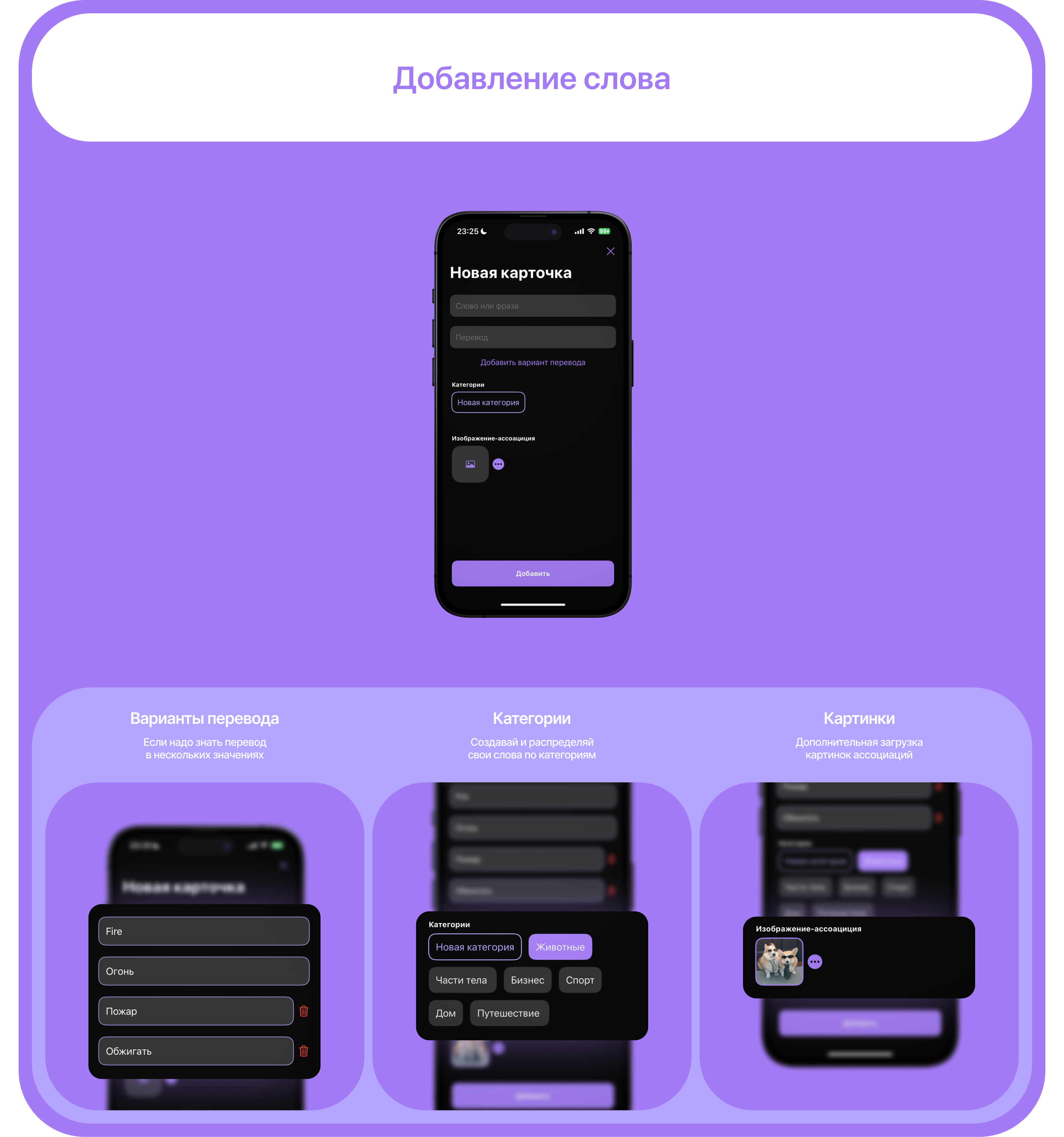 Flippable — Изображение №5 — Интерфейсы на Dprofile