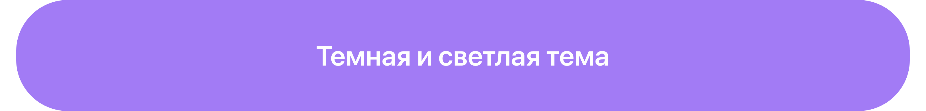 Flippable — Изображение №6 — Интерфейсы на Dprofile
