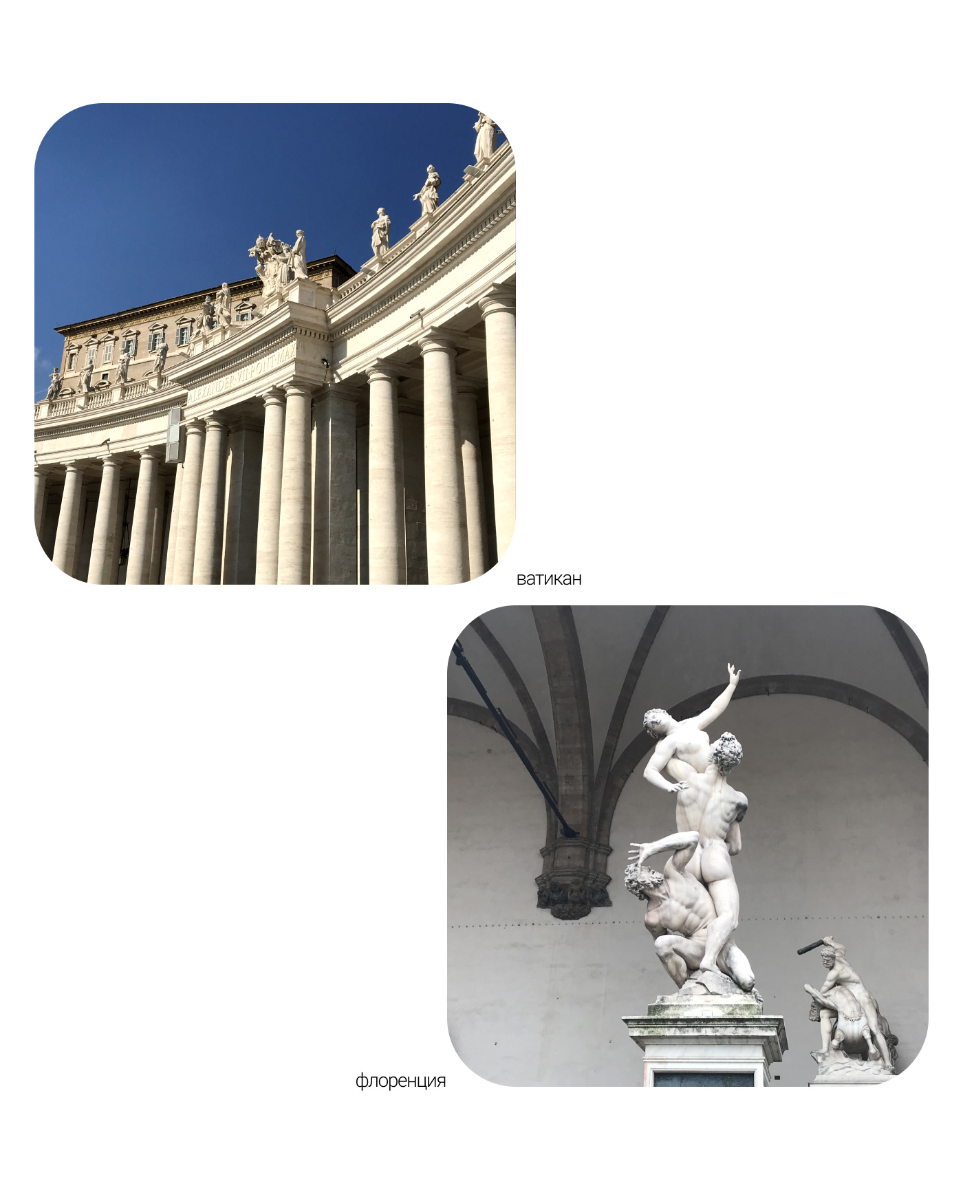 Online italian school landing page — Изображение №6 — Интерфейсы на Dprofile