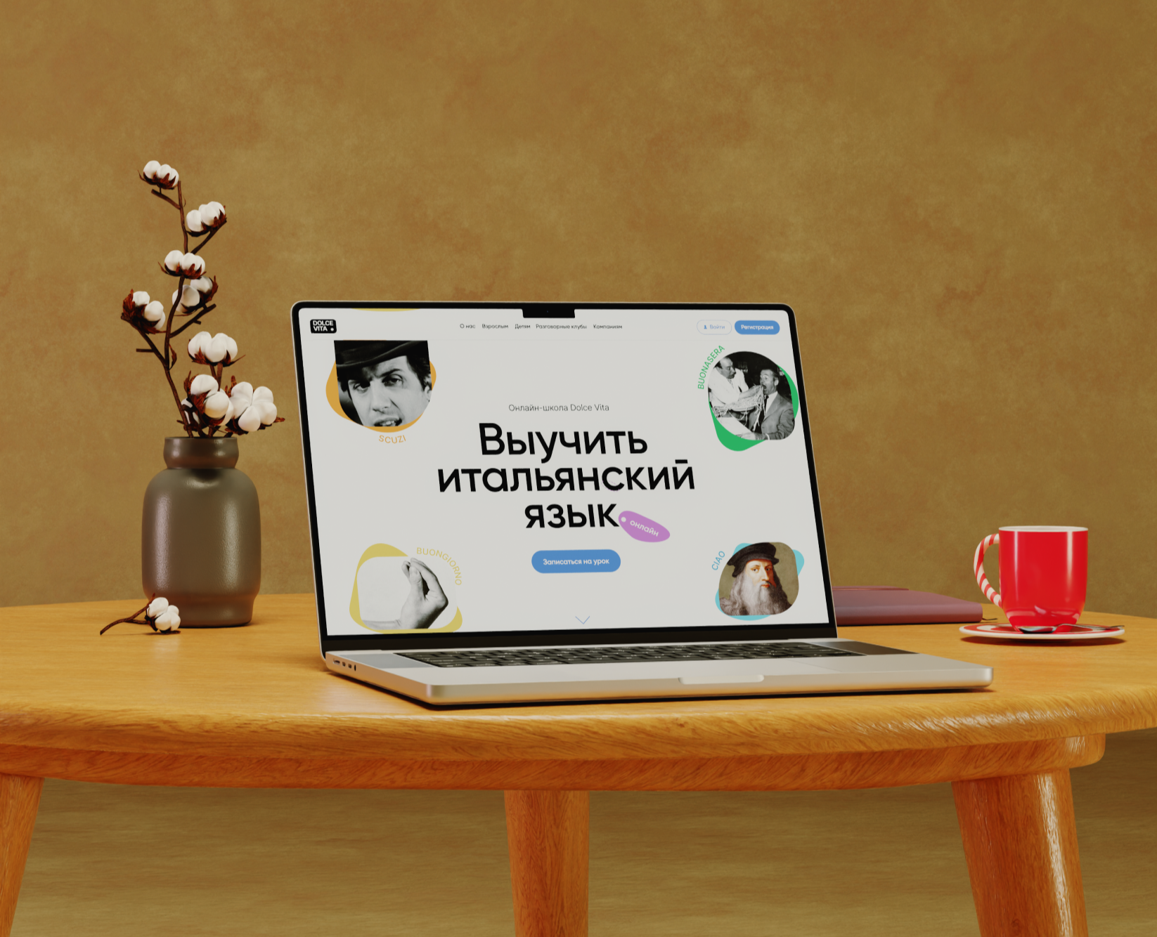 Online italian school landing page на Dprofile