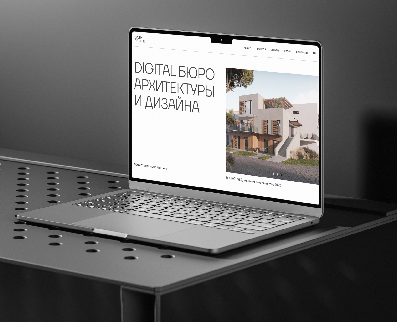 Bureau of architecture and design на Dprofile